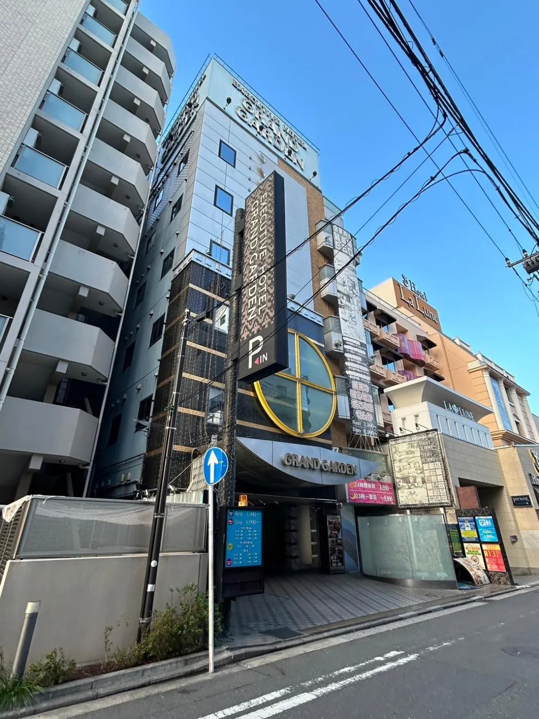 Property building in Hotel Grand Garden (Adult Only)