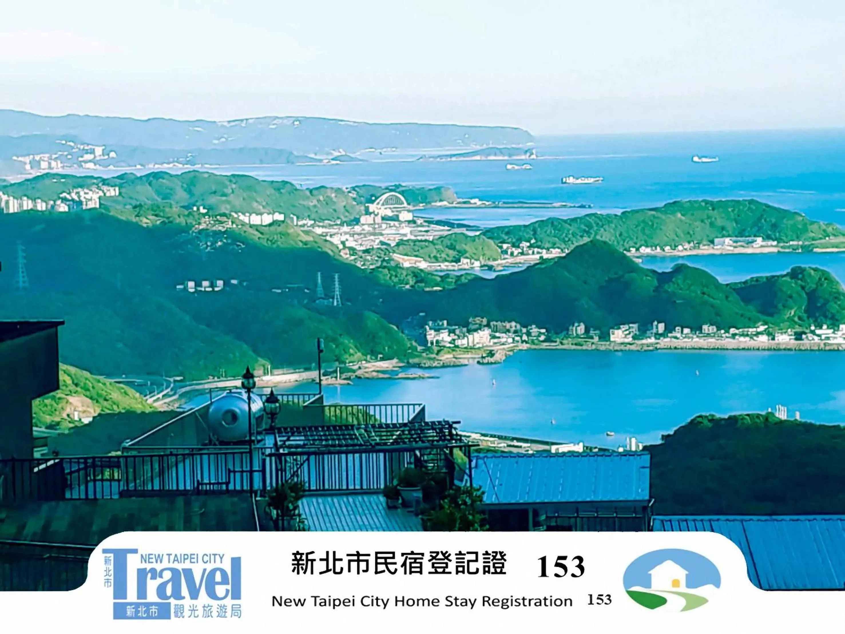 Yun Cheng Homestay