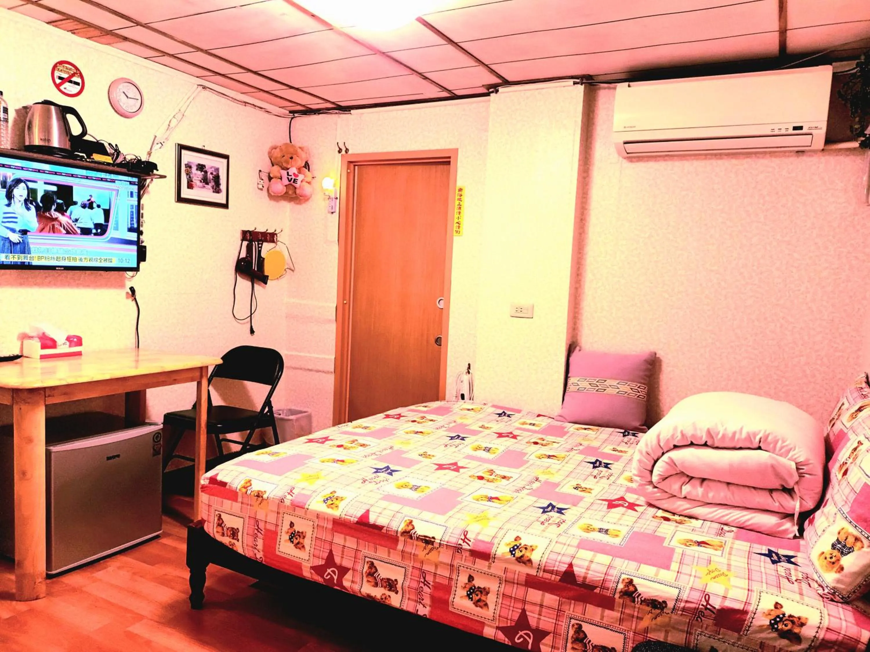 Small Double Room in Yun Cheng Homestay