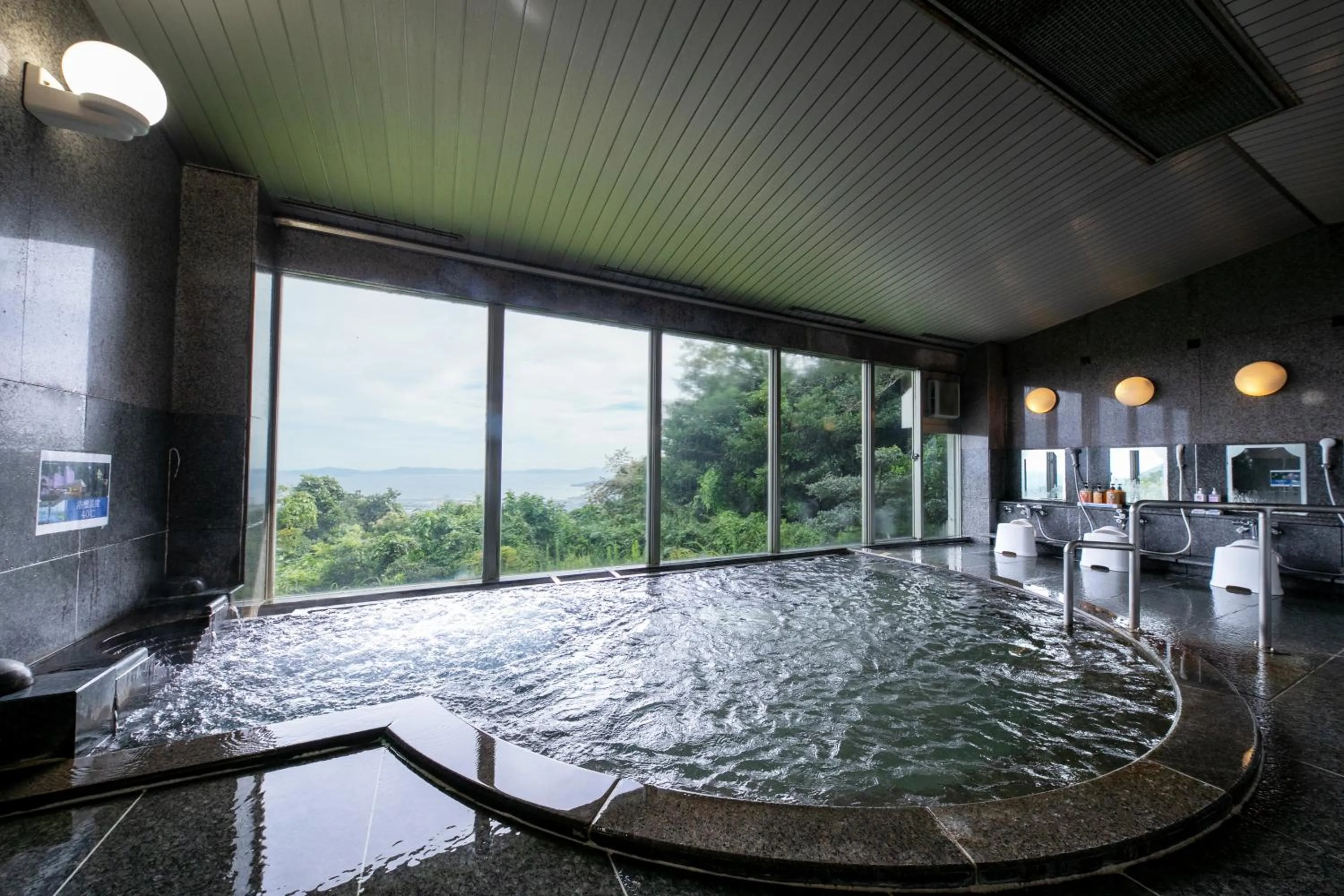 Public Bath in Tennomaru