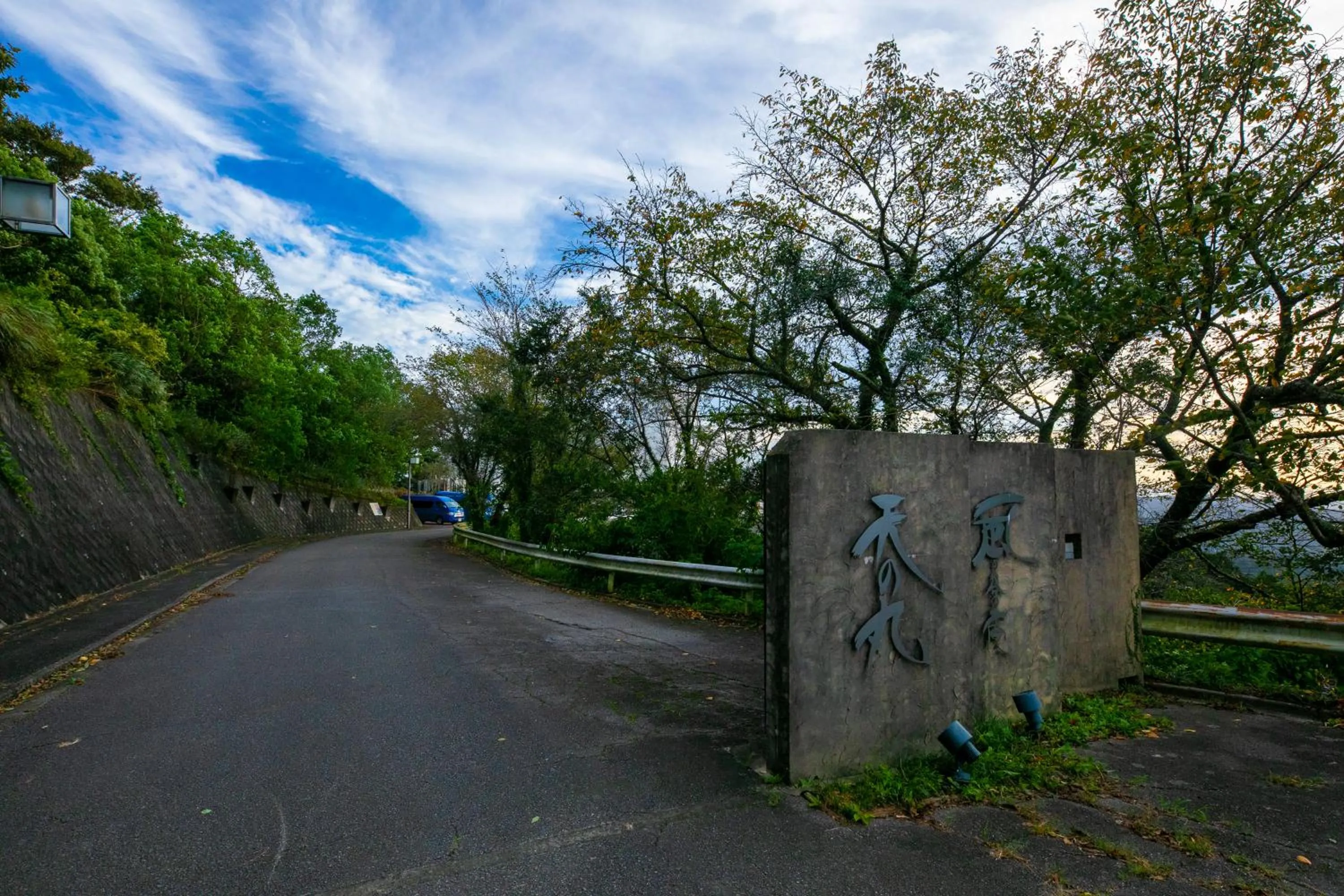 Facade/entrance in Tennomaru