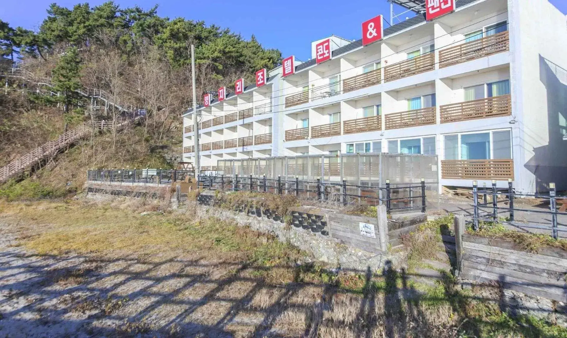 Yangji Resortel Yangji Resortel