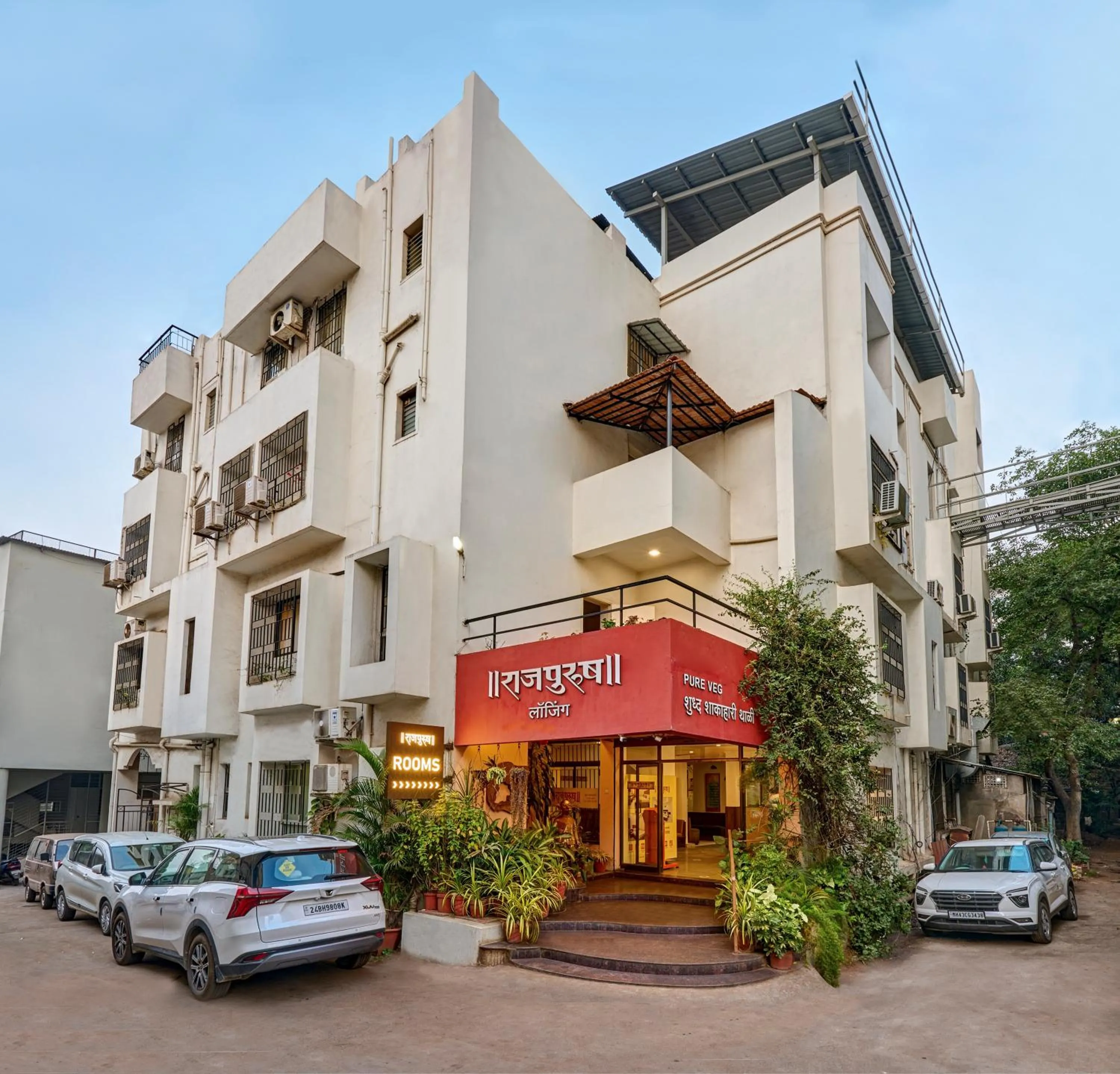 Hotel Rajpurush