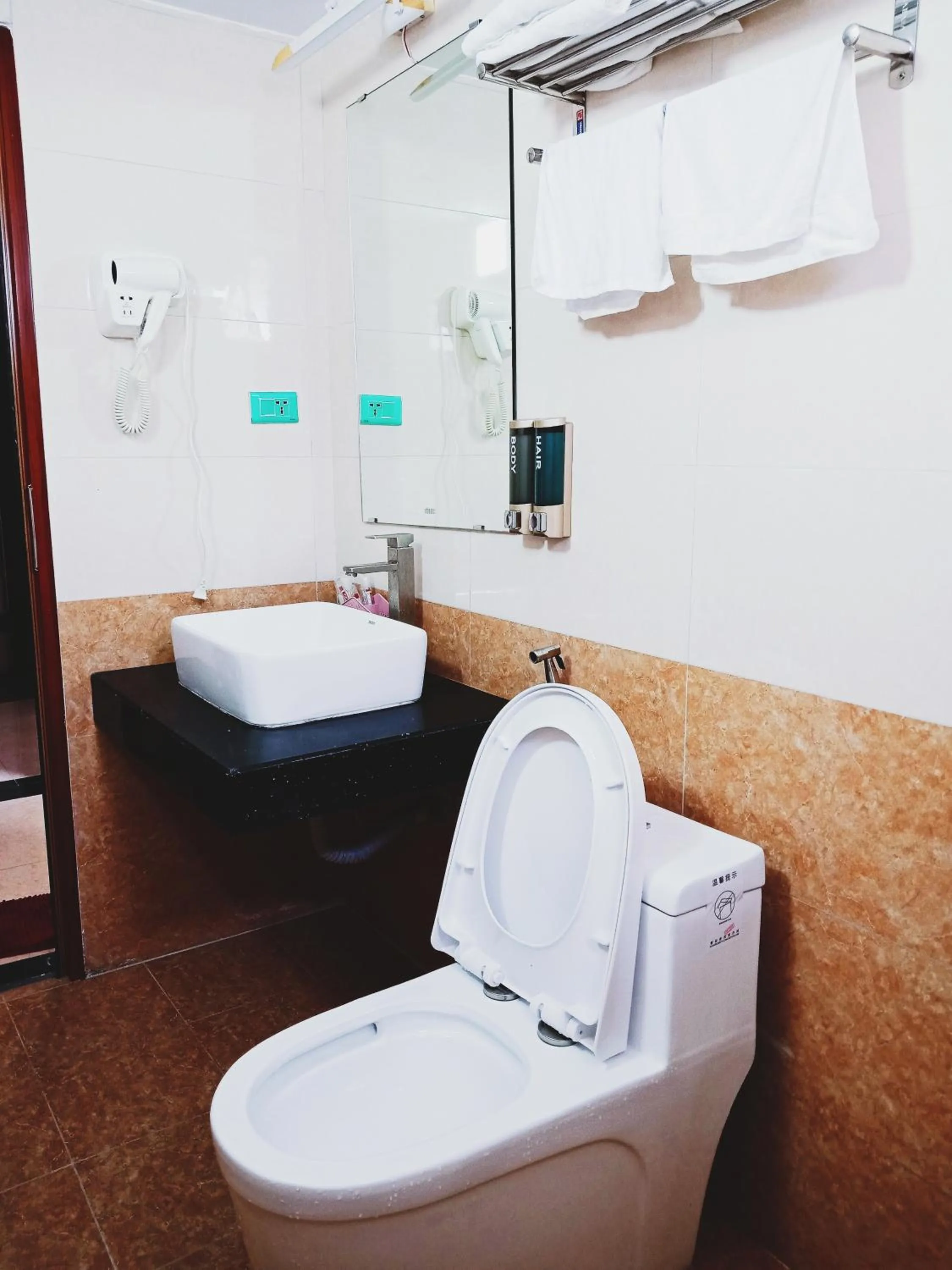 Toilet in Anh Minh Hotel