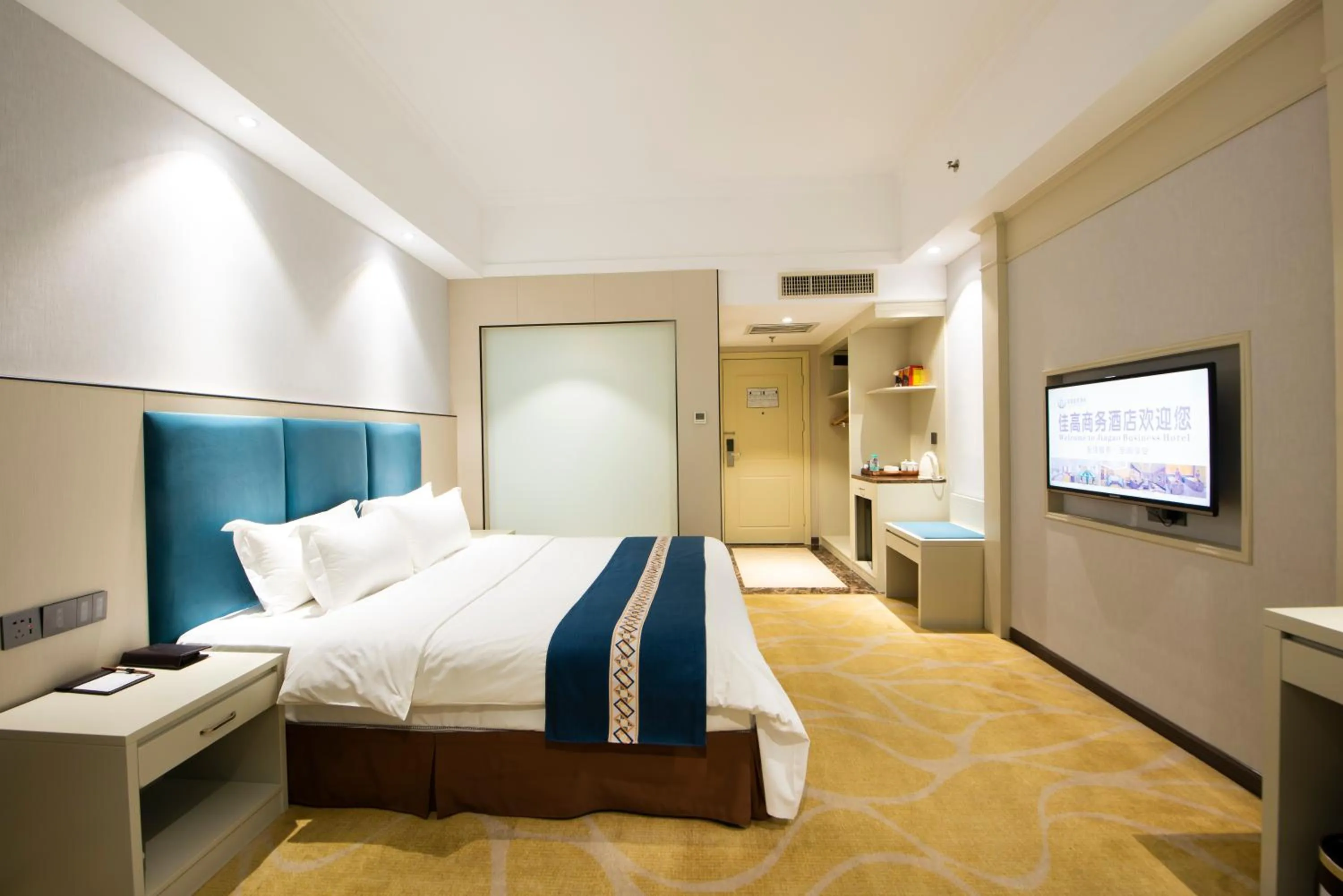 Bedroom, Bed in Foshan Jiagao Business Hotel