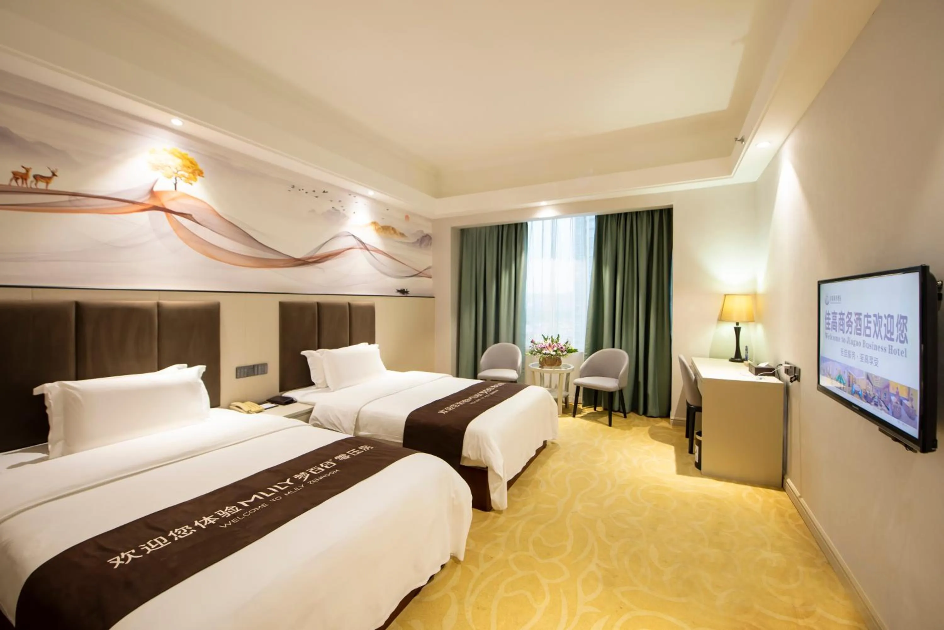 Photo of the whole room, Bed in Foshan Jiagao Business Hotel
