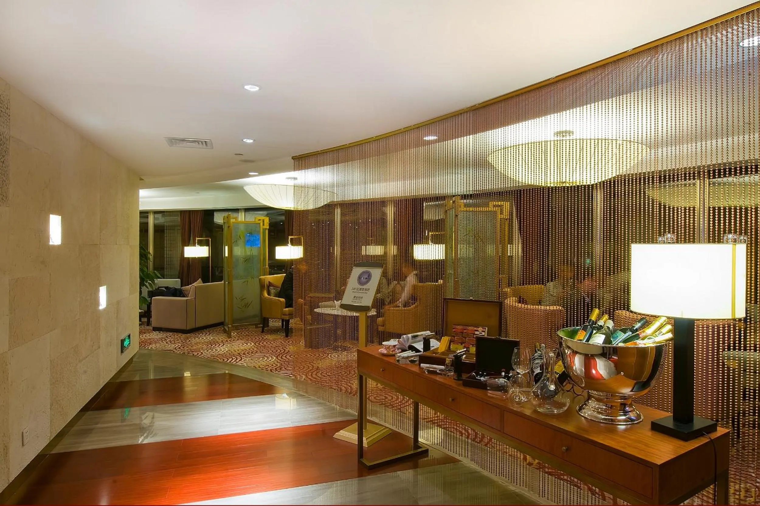 Lounge or bar, Lounge/Bar in Landison Plaza International Hotel