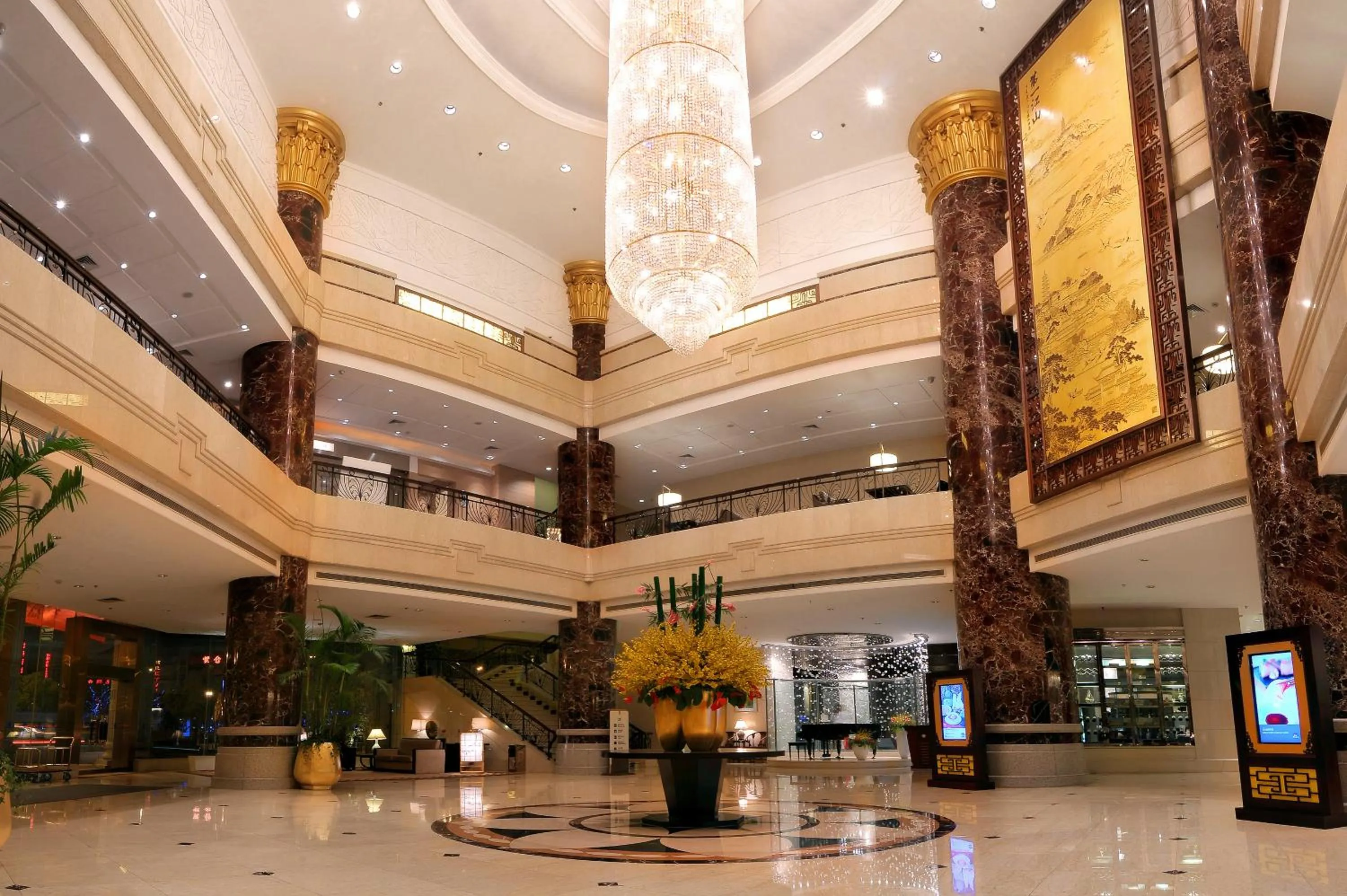 Lobby or reception, Lobby/Reception in Landison Plaza International Hotel