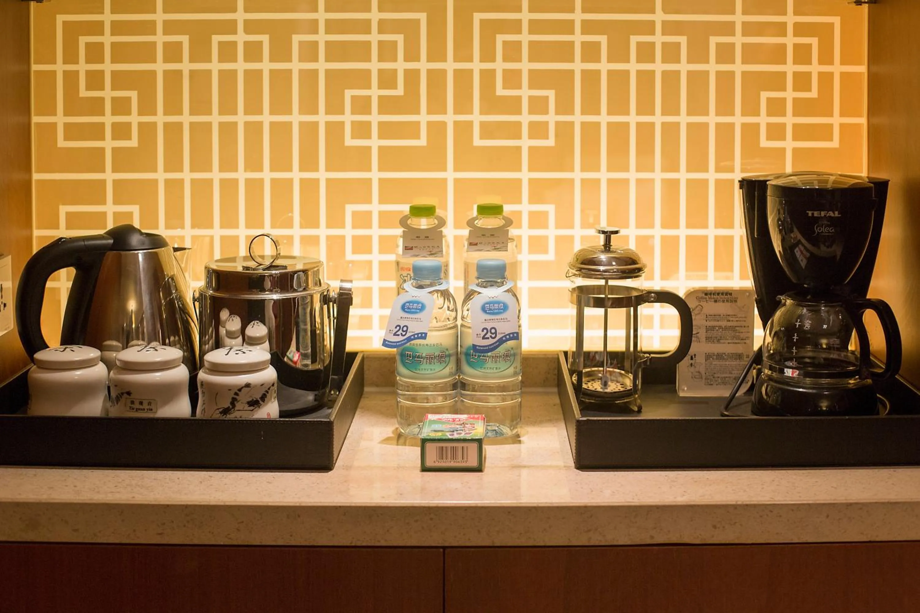 Coffee/tea facilities in Landison Plaza International Hotel