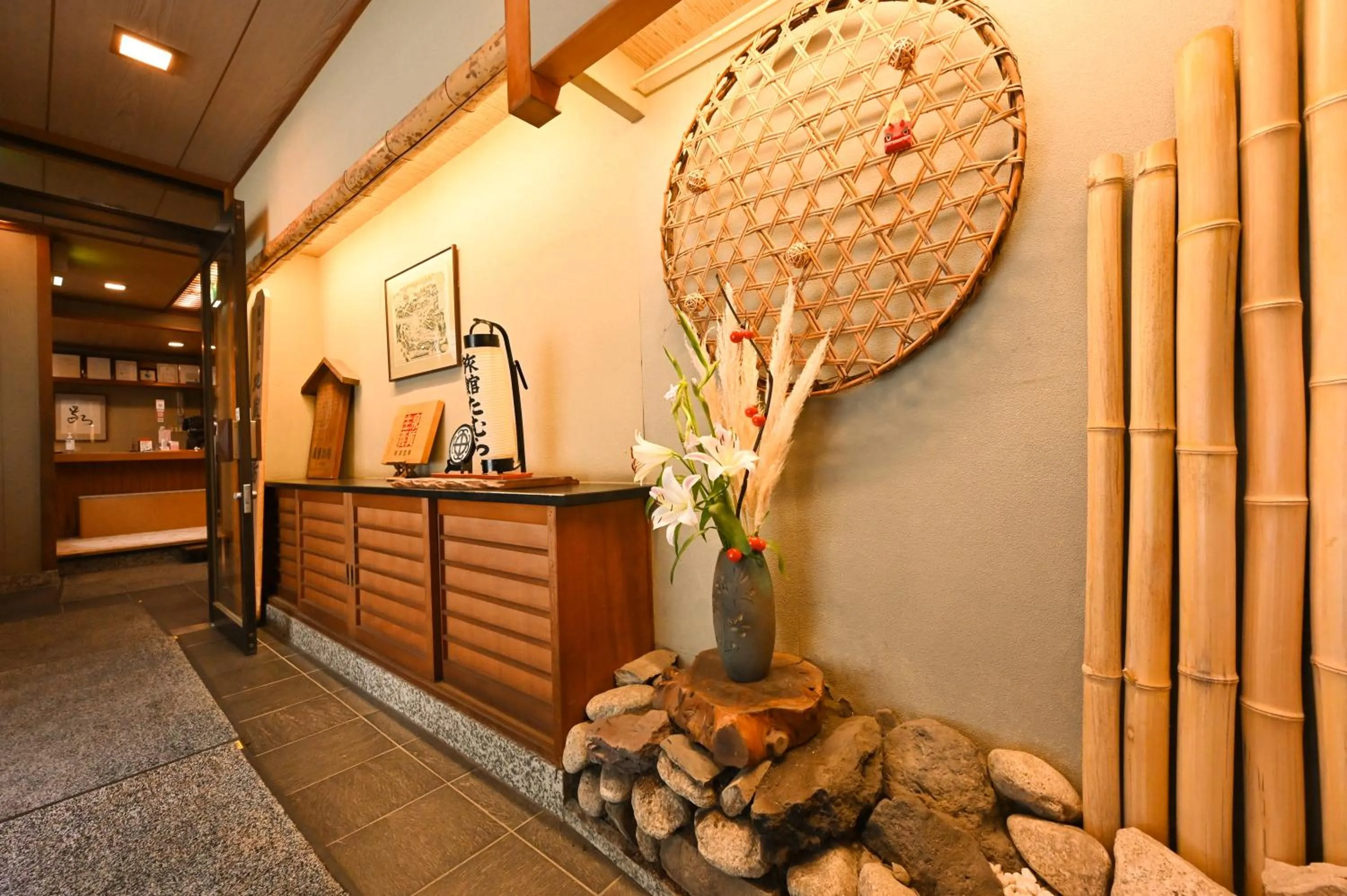 Lobby or reception in Ryokan Tamura