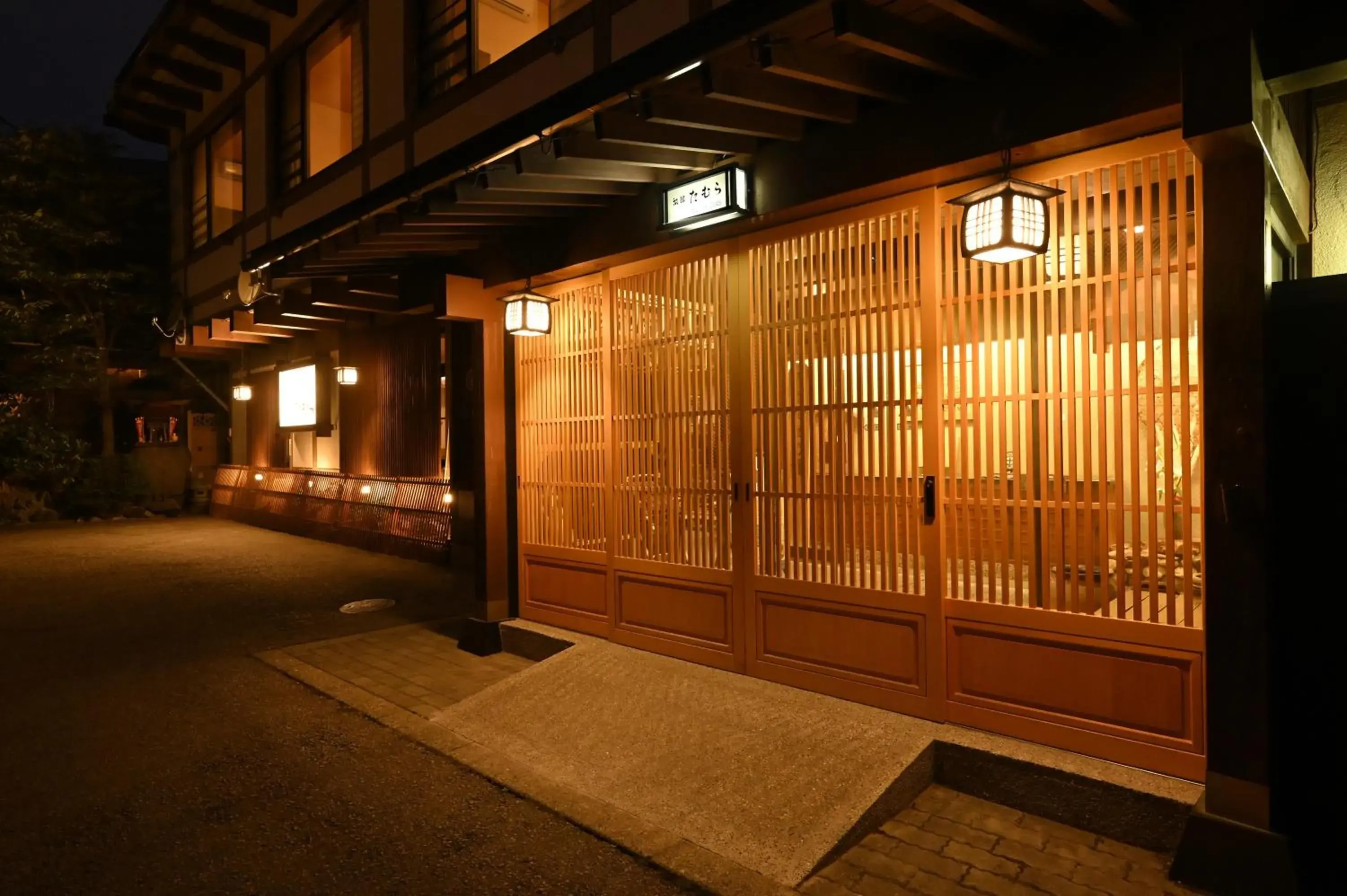 Facade/entrance in Ryokan Tamura Facade/entrance in Ryokan Tamura