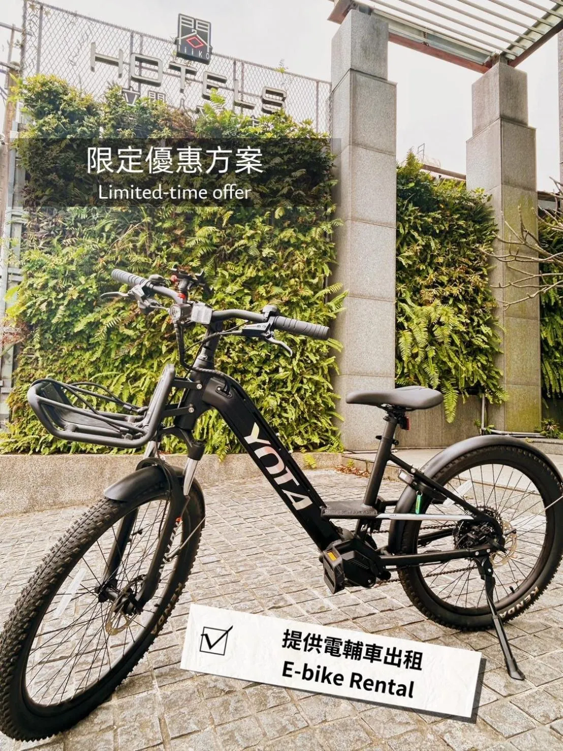 Cycling in Taroko Liiko Hotels