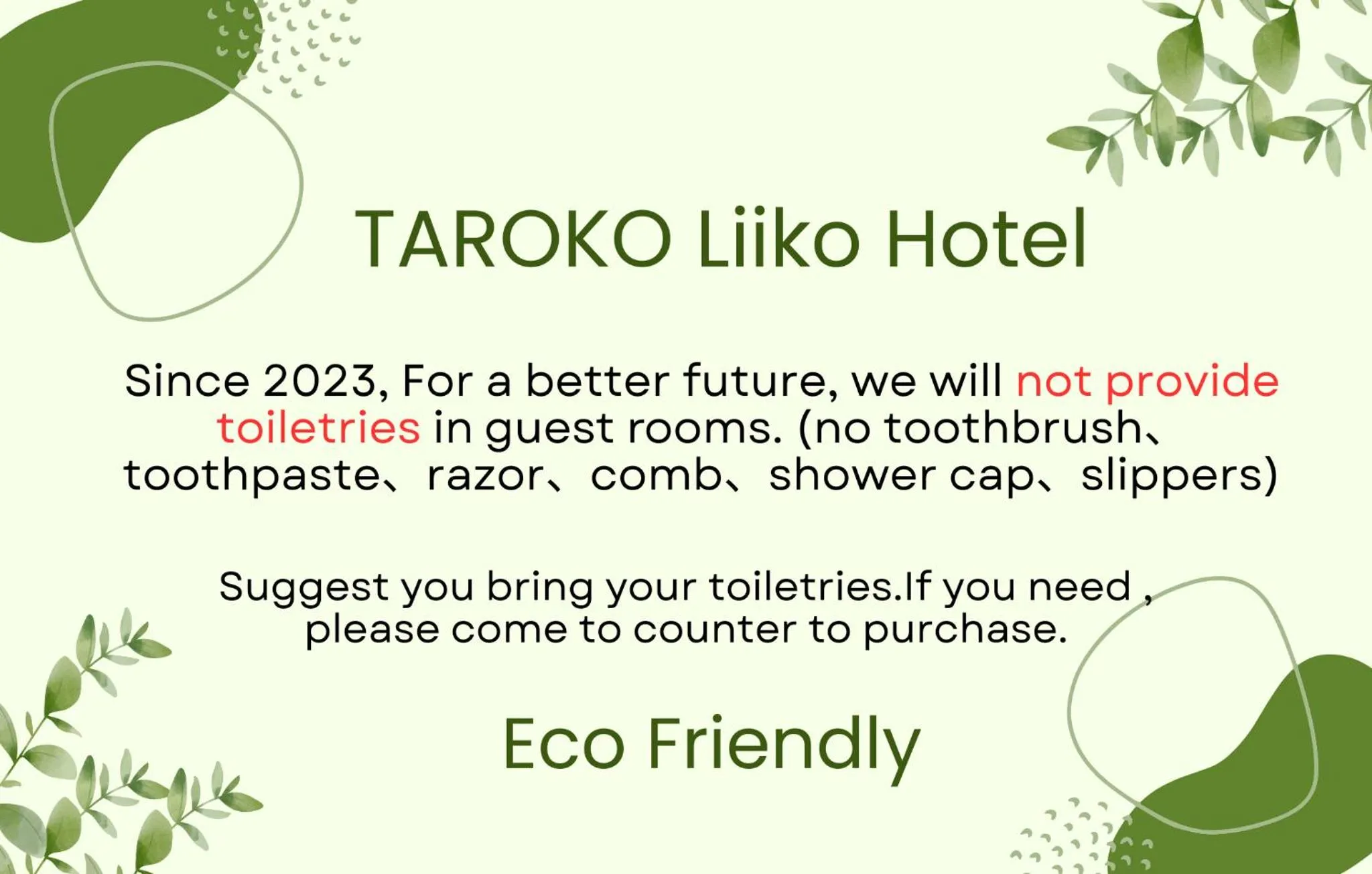 Property logo or sign in Taroko Liiko Hotels