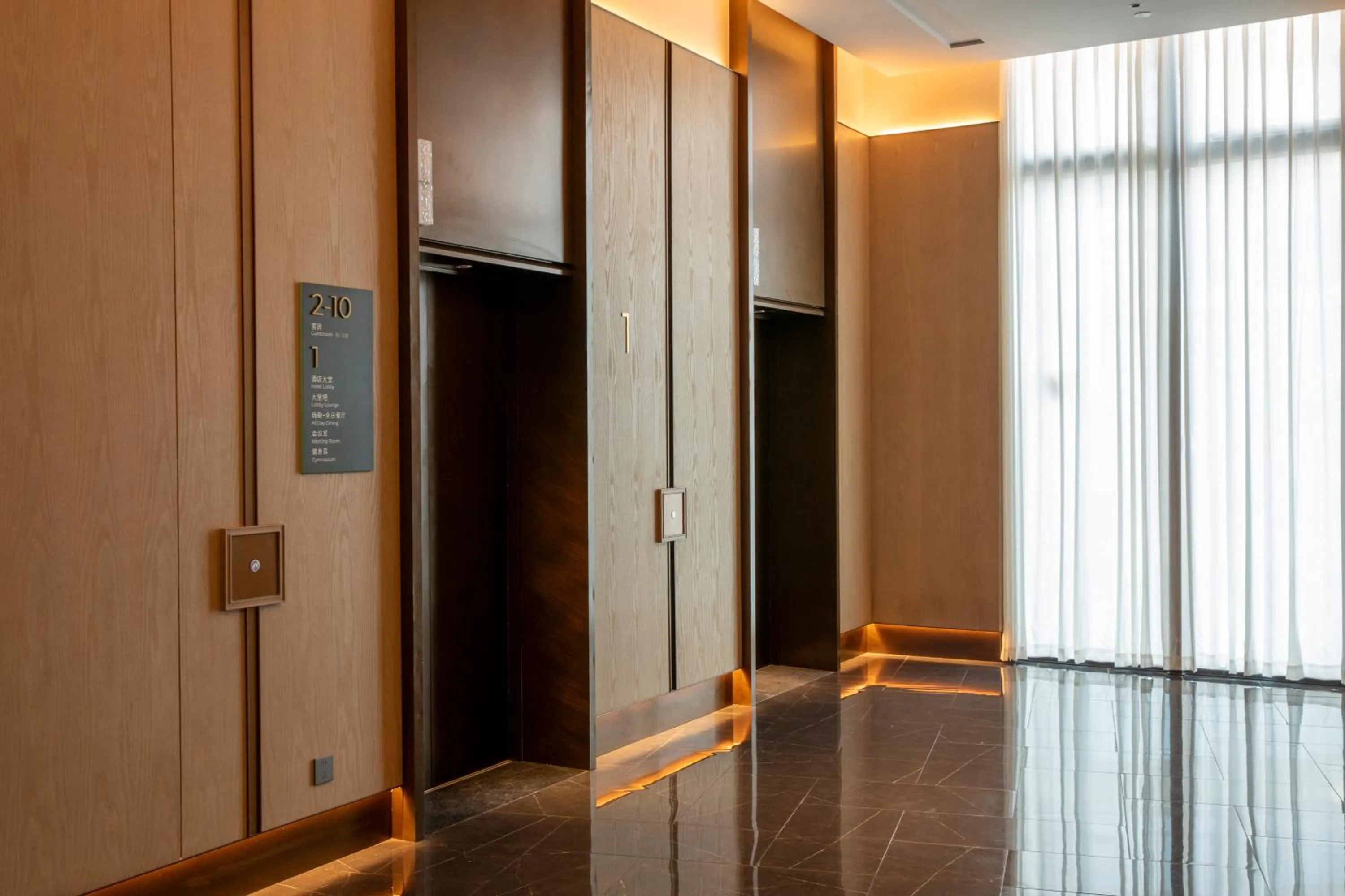 Lobby or reception in Holiday Inn Xianyang Shuangzhao Lake by IHG