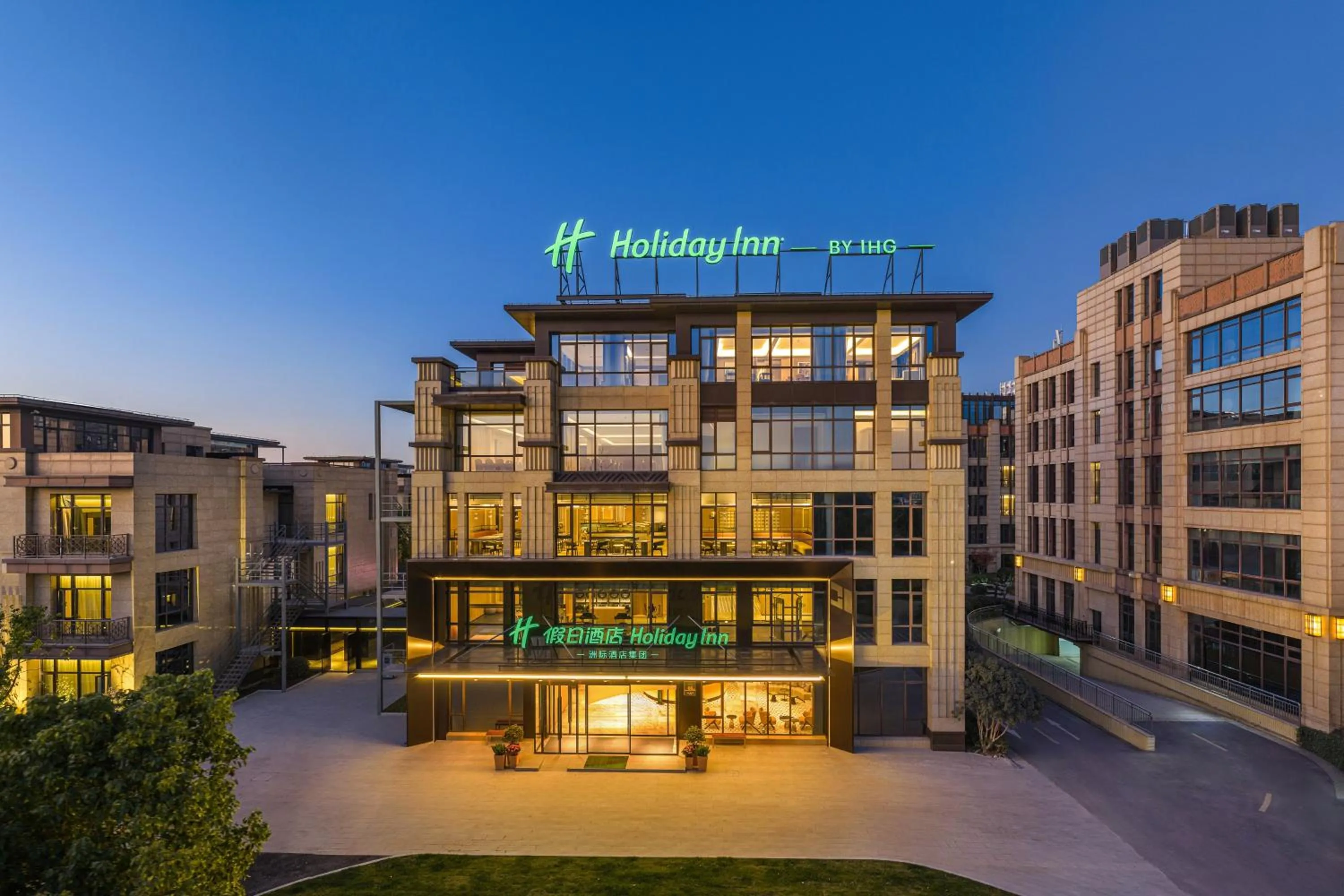 Property building in Holiday Inn Shanghai Tourism Zone by IHG