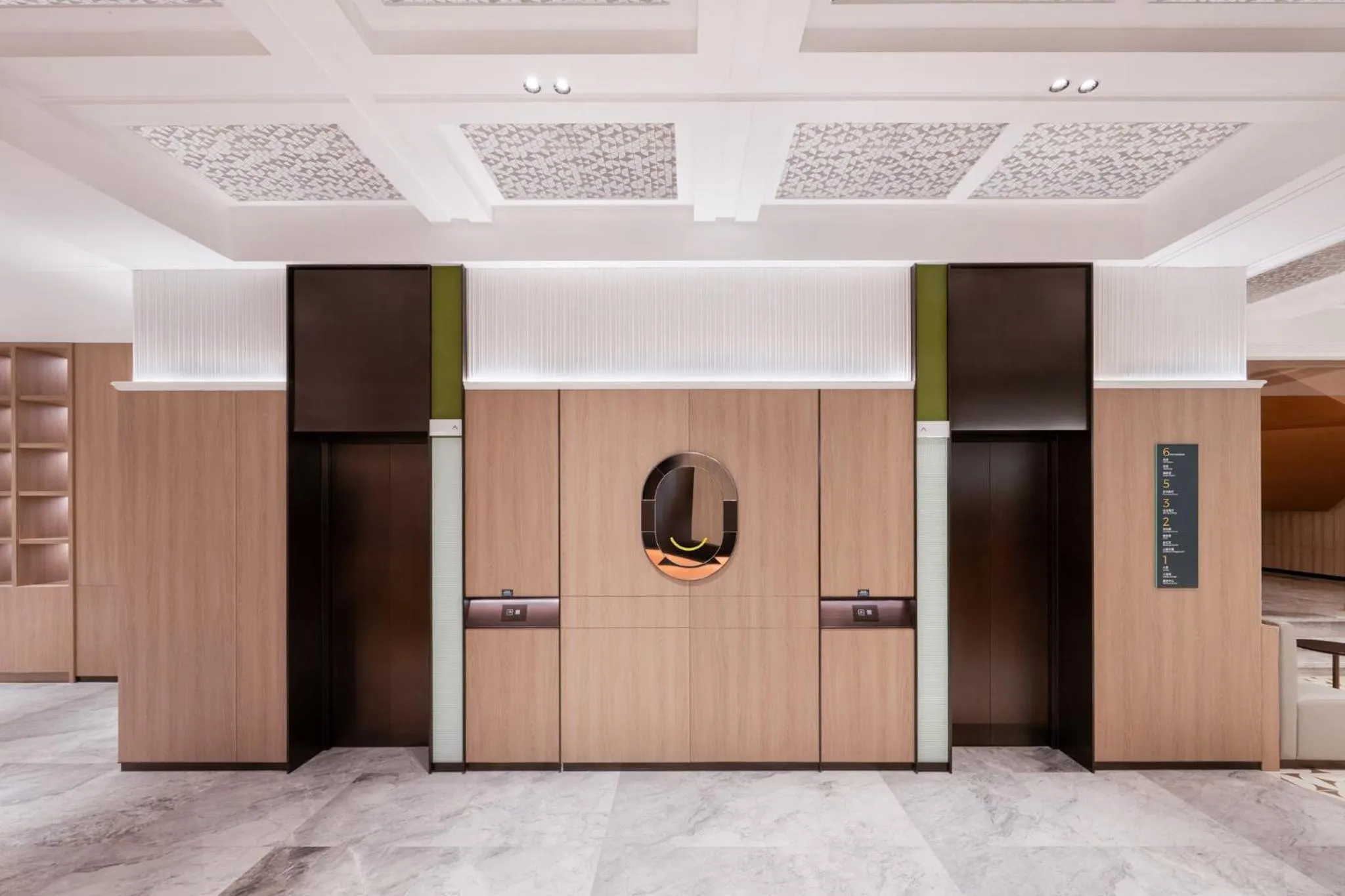 Decorative detail in Holiday Inn Shanghai Tourism Zone by IHG