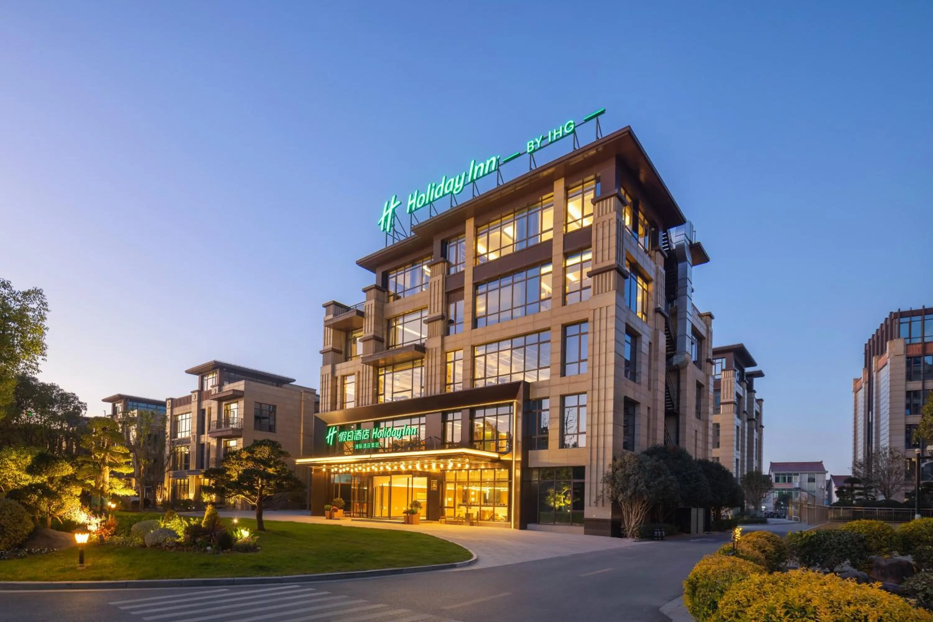 Property building in Holiday Inn Shanghai Tourism Zone by IHG