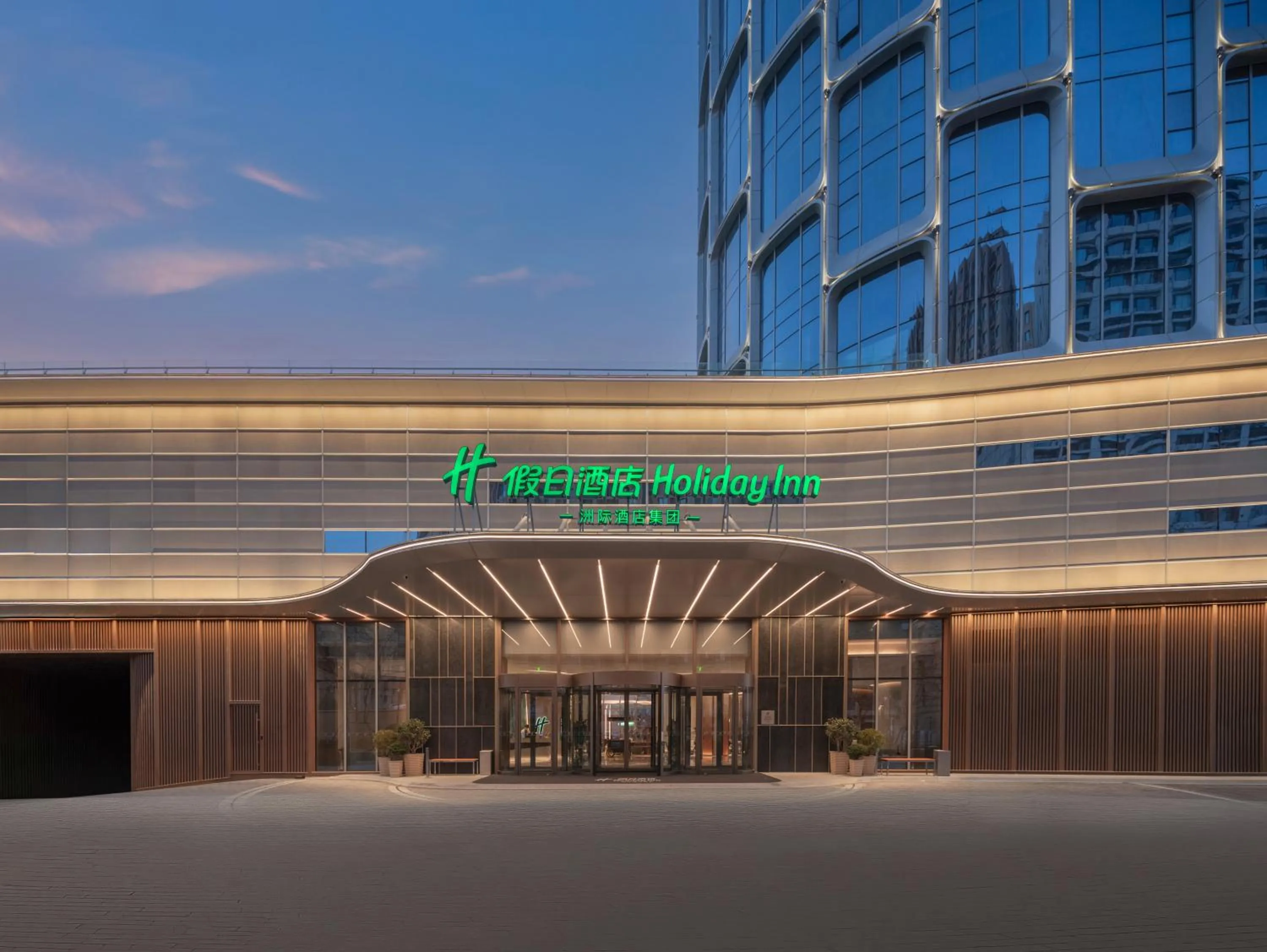 Property building in Holiday Inn Qingdao CBD by IHG