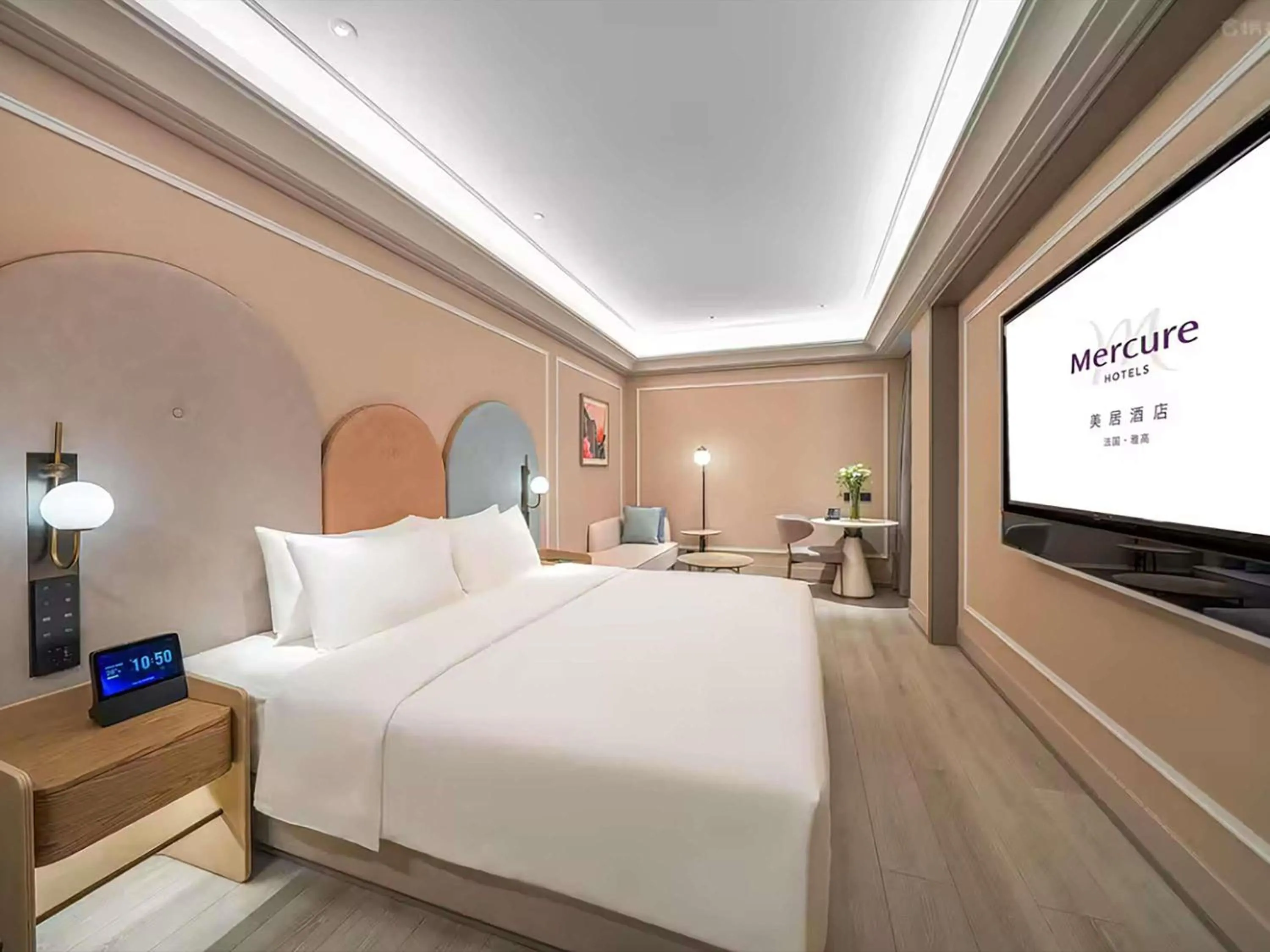 Executive King Room in Mercure Chongqing Jiefangbei Hongya Cave