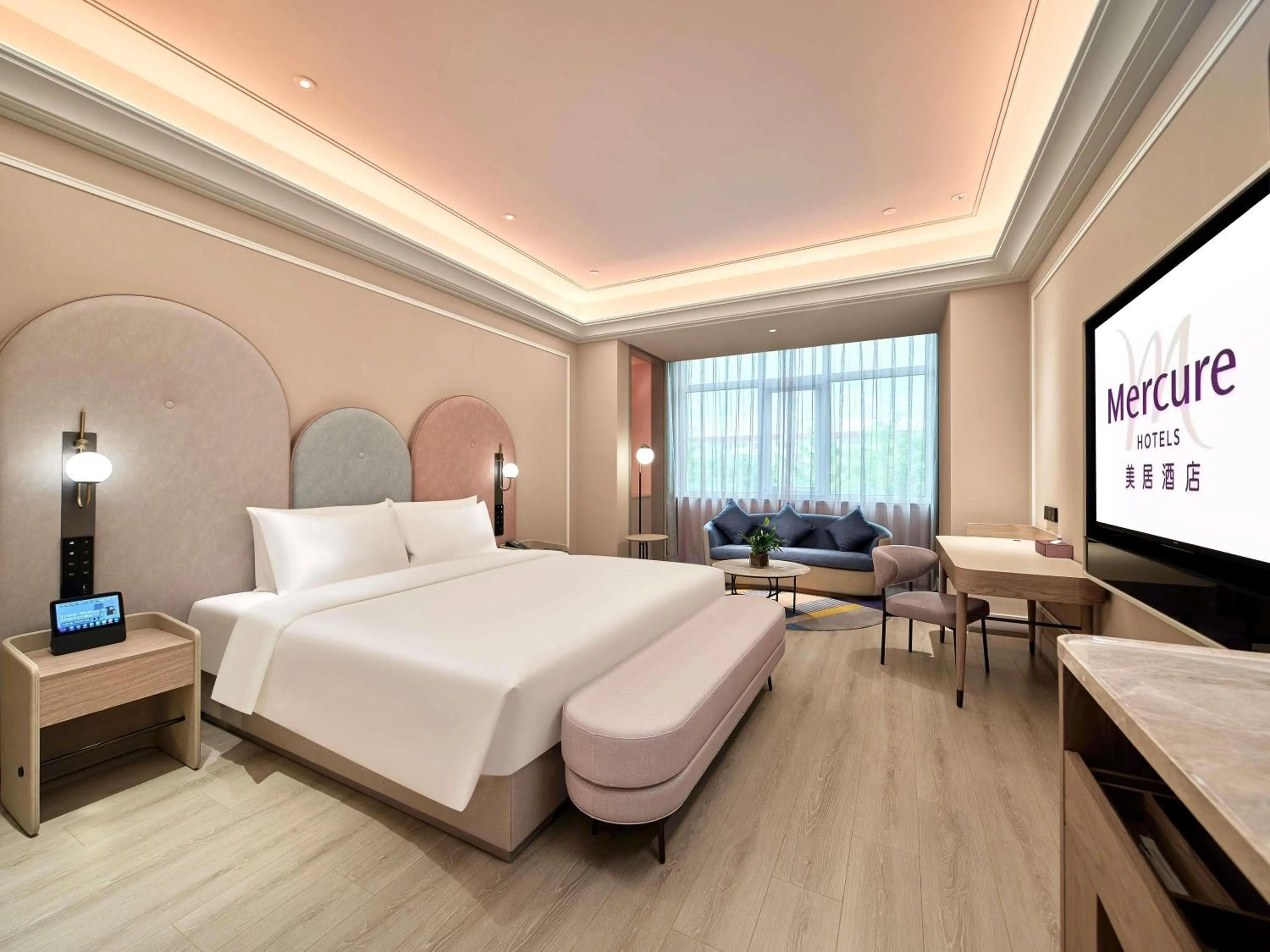 Executive King Room in Mercure Beijing Universal Resort