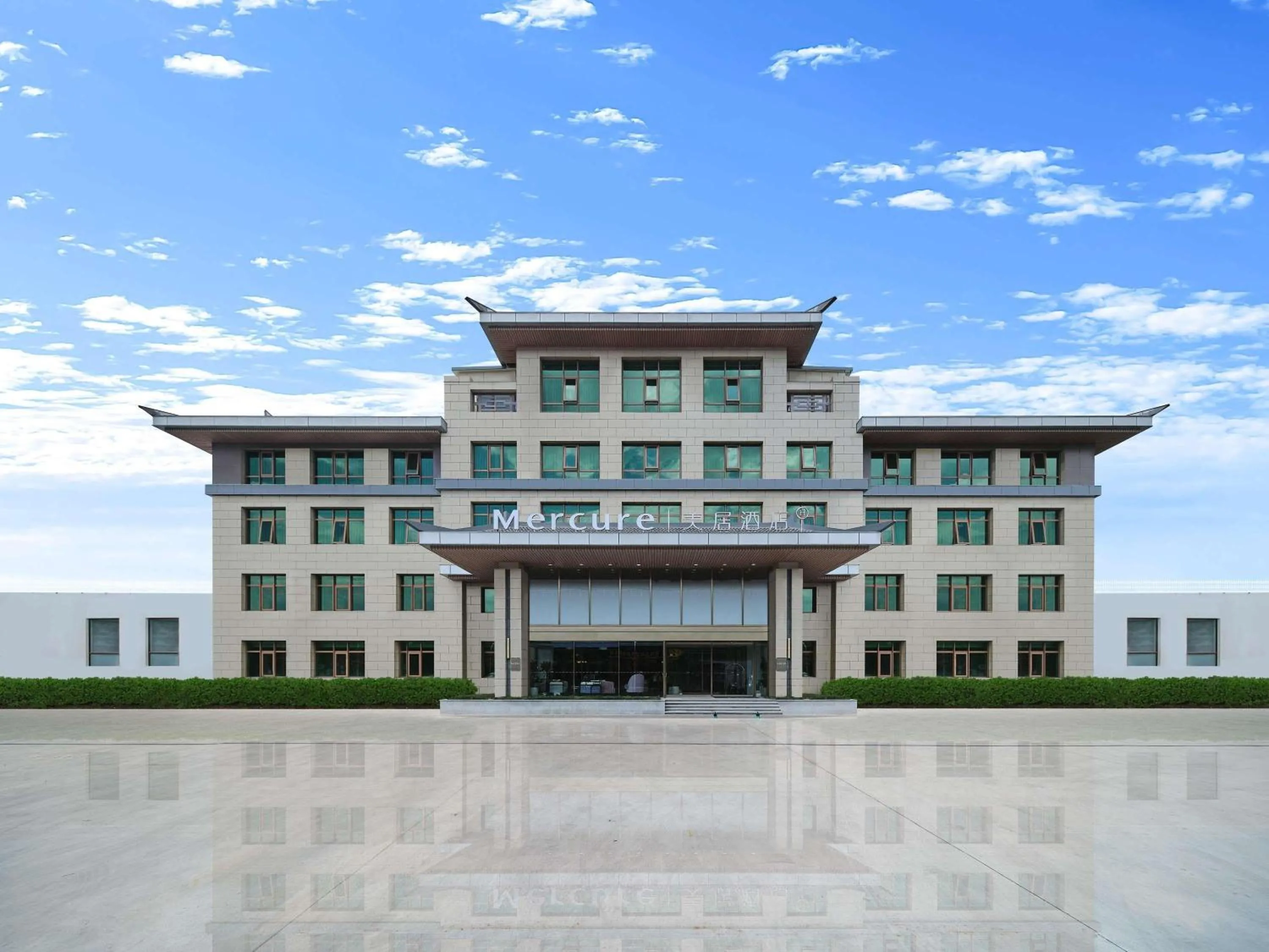 Mercure Beijing Universal Resort