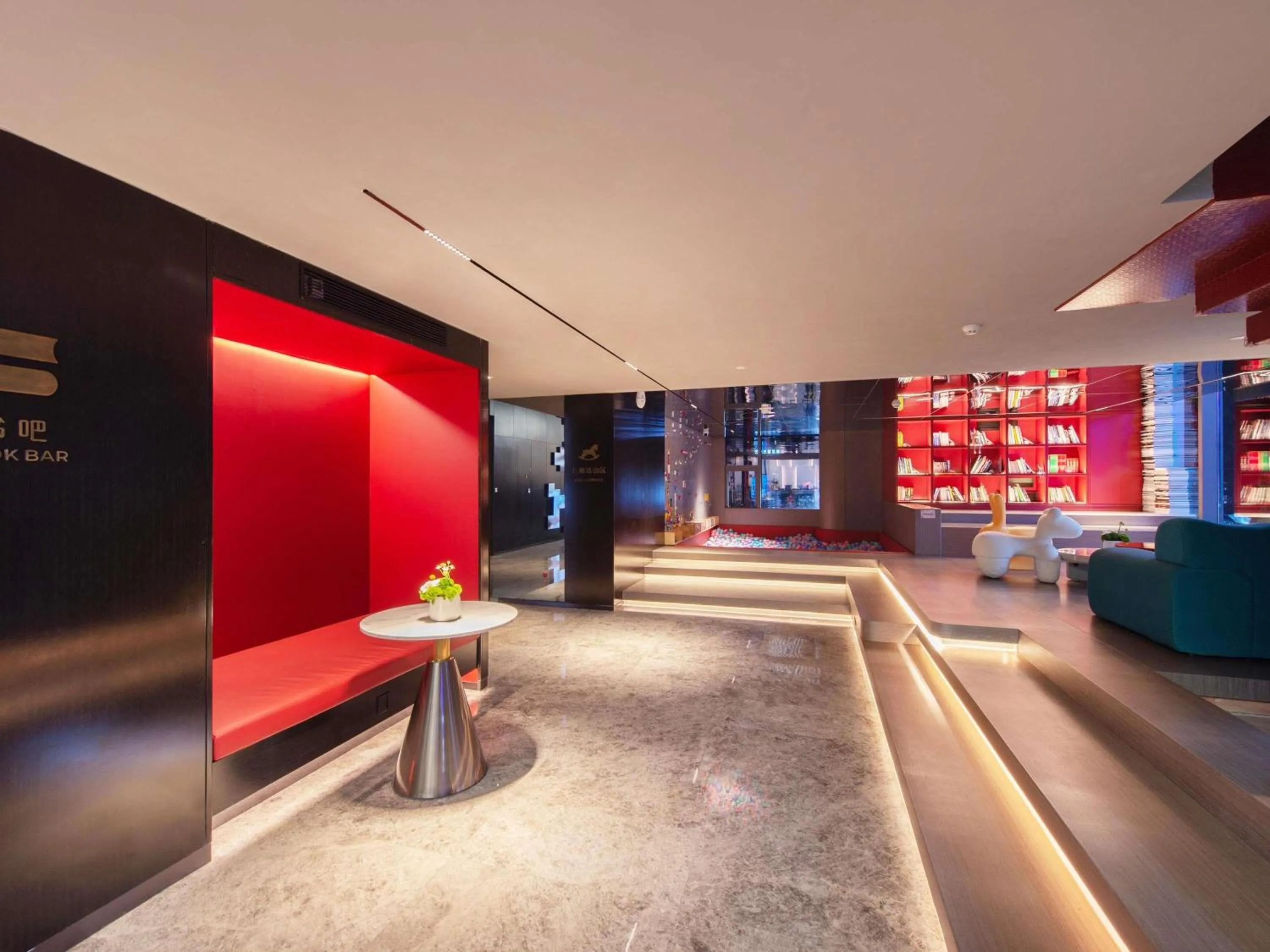 Novotel Living Yunnan Dianchi Times