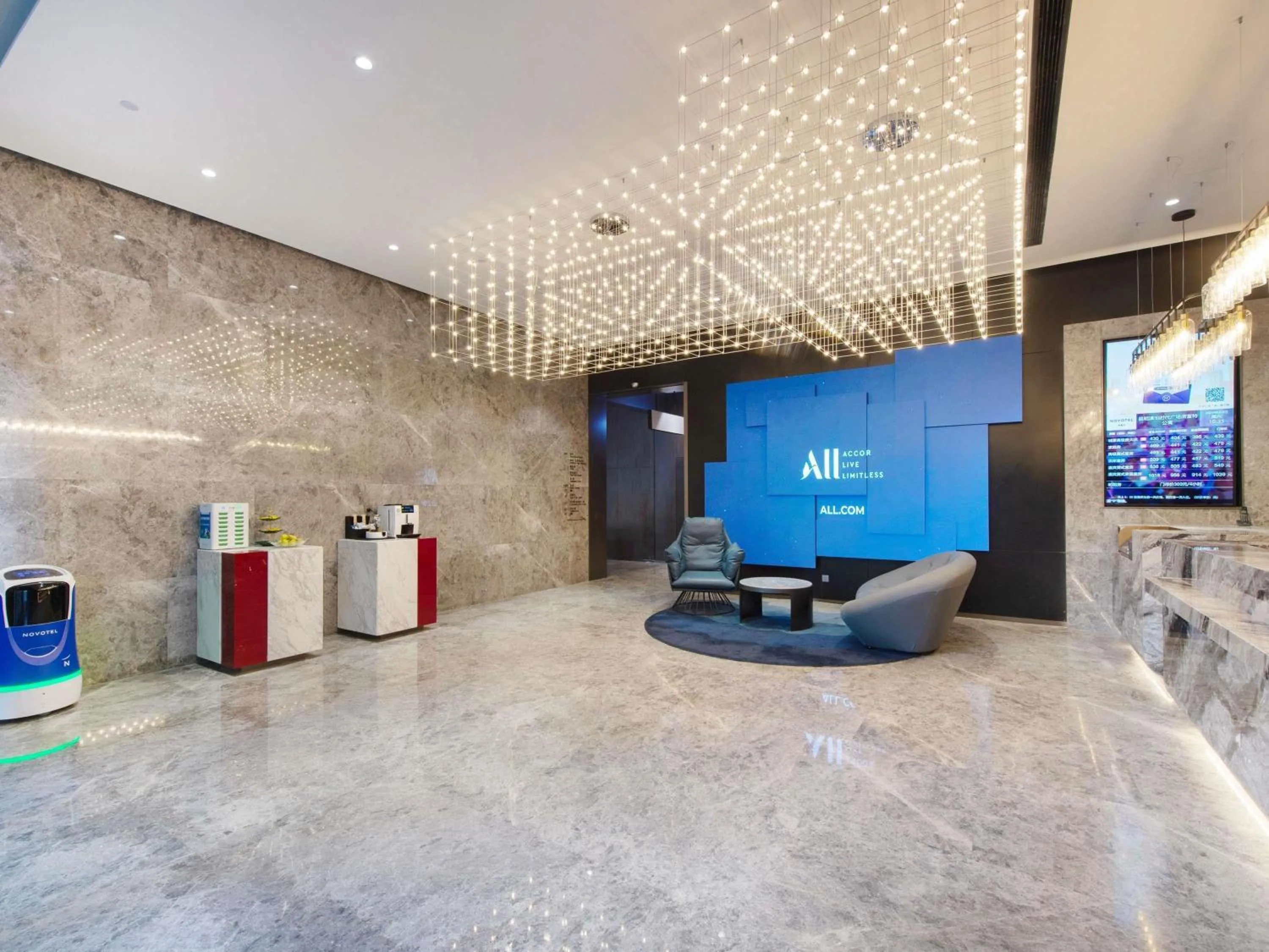 Novotel Living Yunnan Dianchi Times