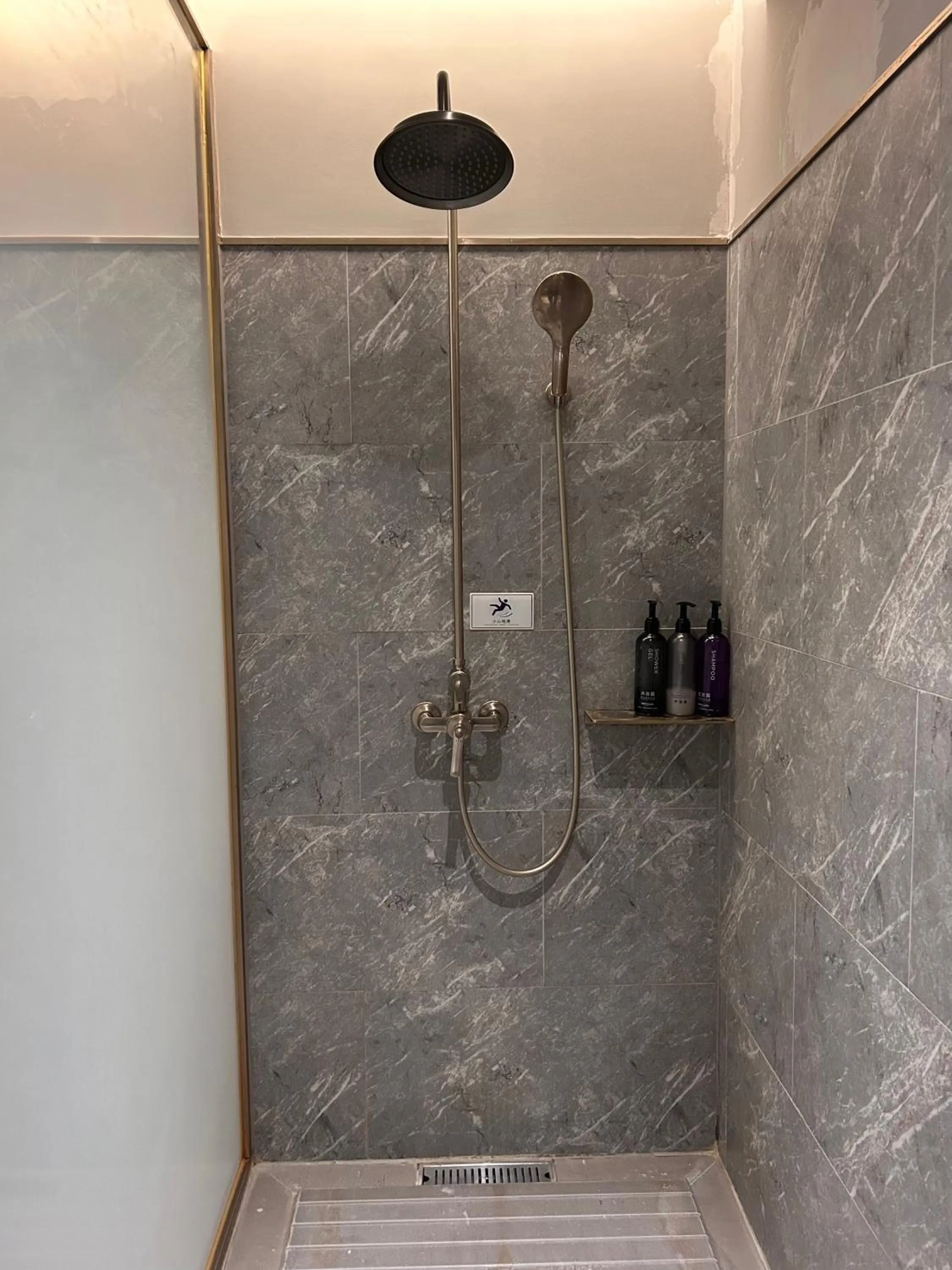 Bathroom in Mercure Nanjing South Railway Station