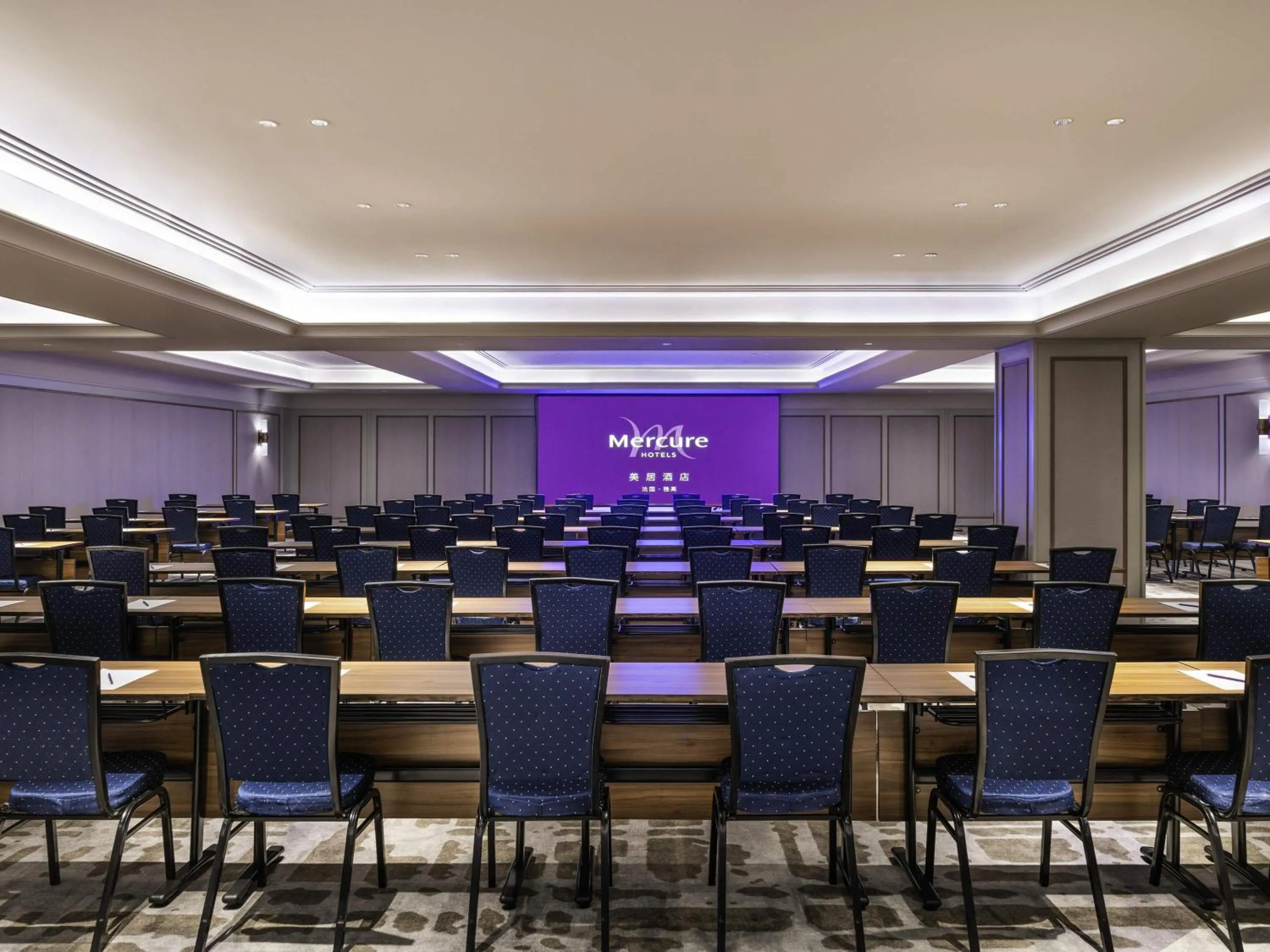 Meeting/conference room in Mercure Nanjing South Railway Station