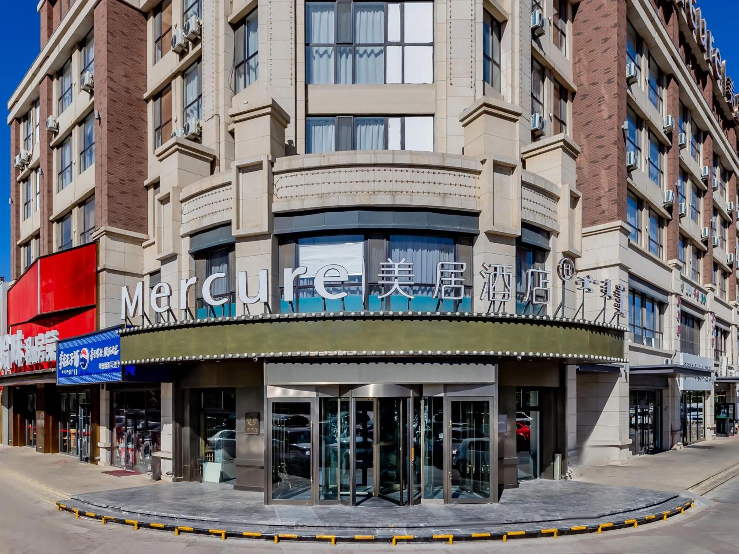 Day in Mercure Huhhot Economic Zone