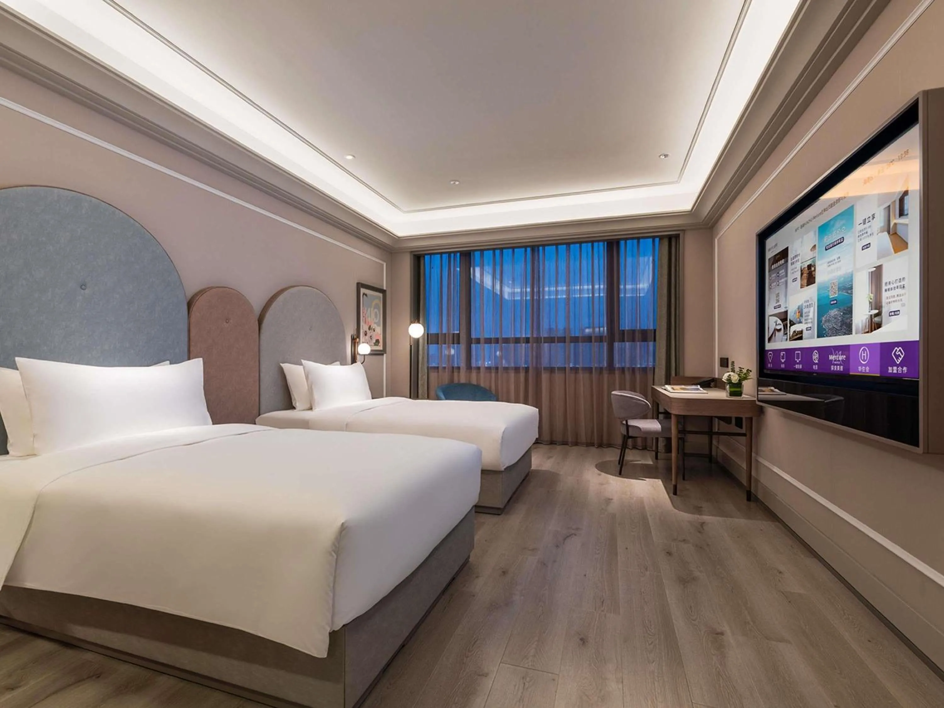 Bedroom, Bed in Mercure Qinhuangdao Downtown