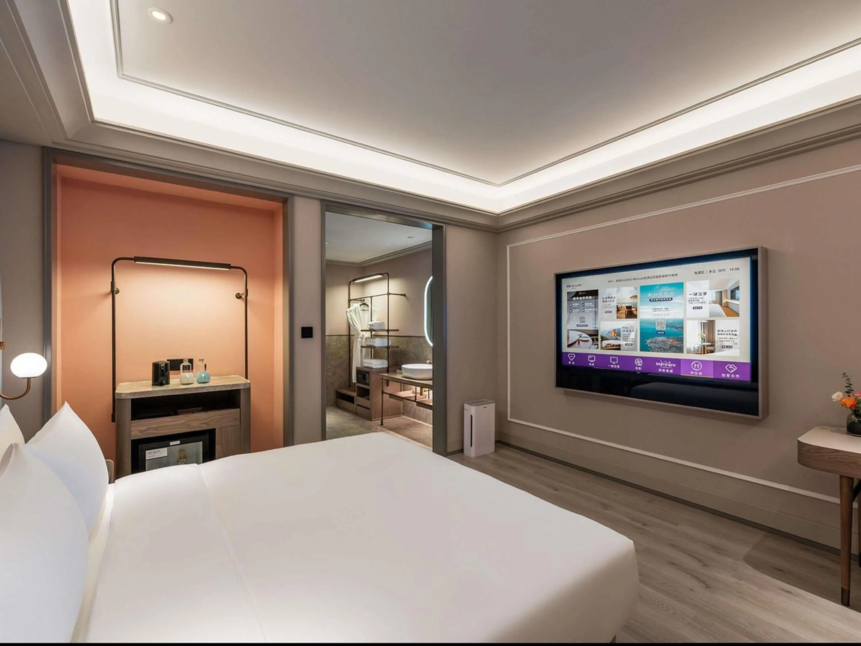 Bedroom, Bed in Mercure Qinhuangdao Downtown