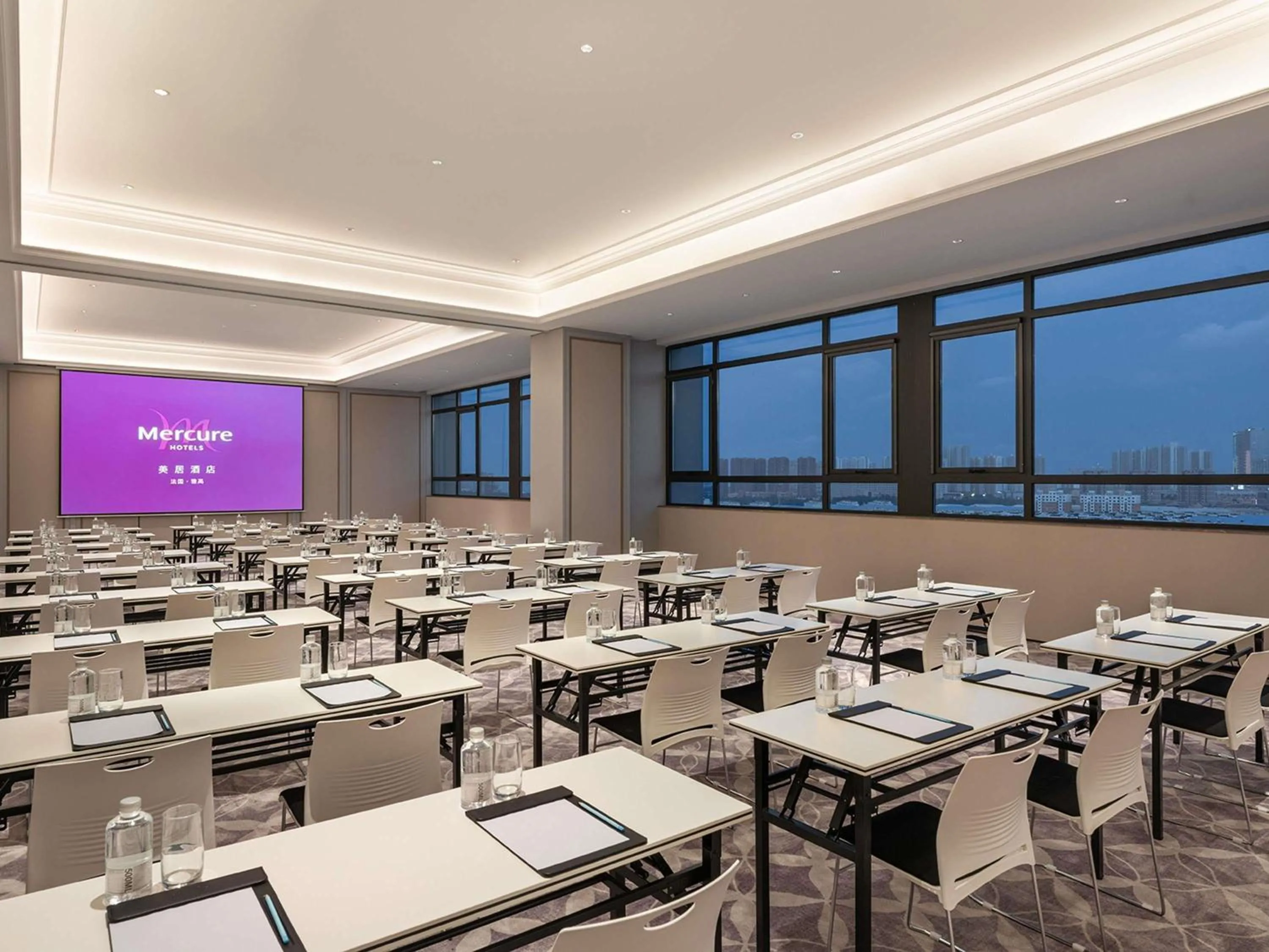 Meeting/conference room in Mercure Qinhuangdao Downtown