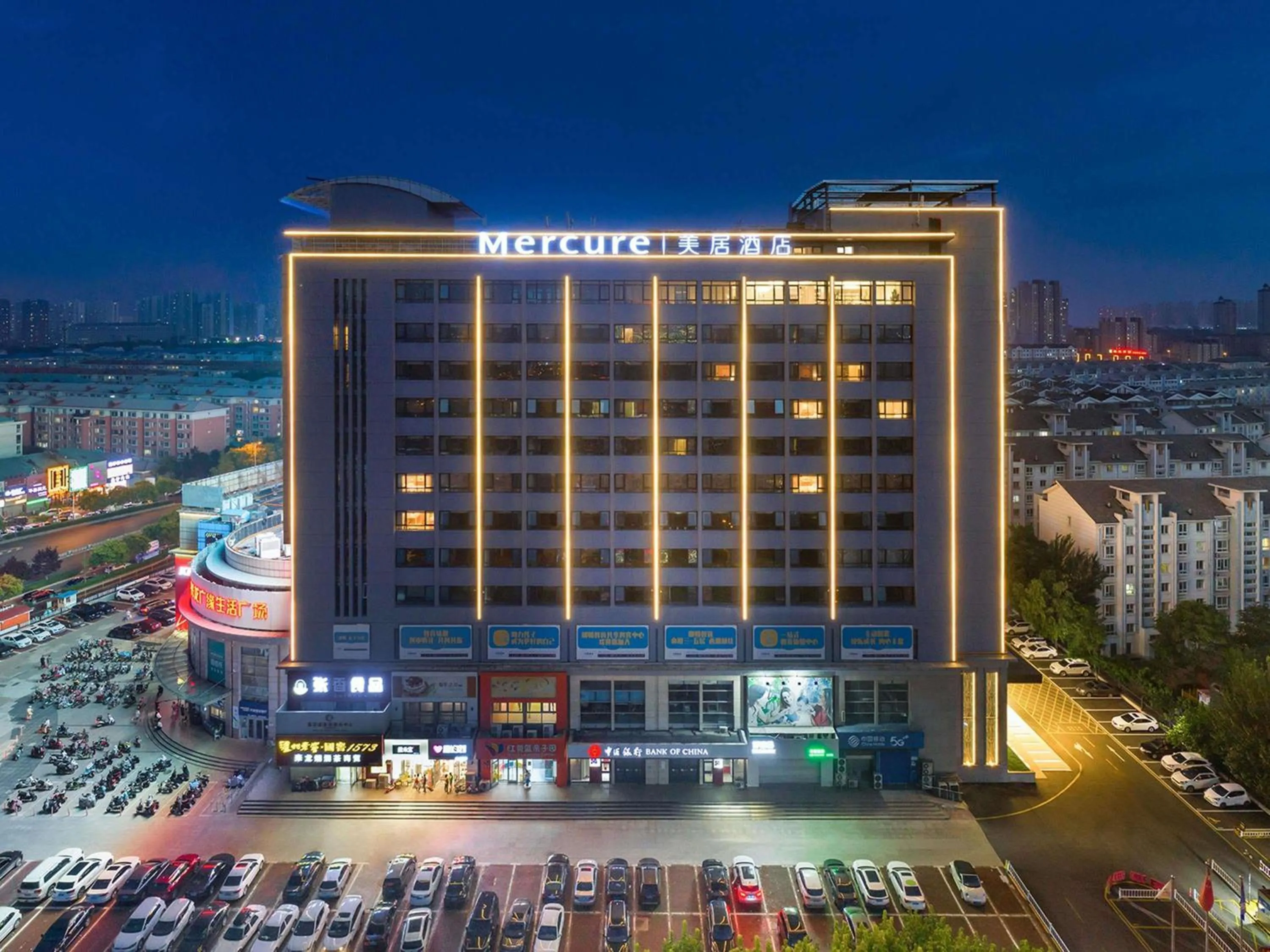 Property building in Mercure Qinhuangdao Downtown