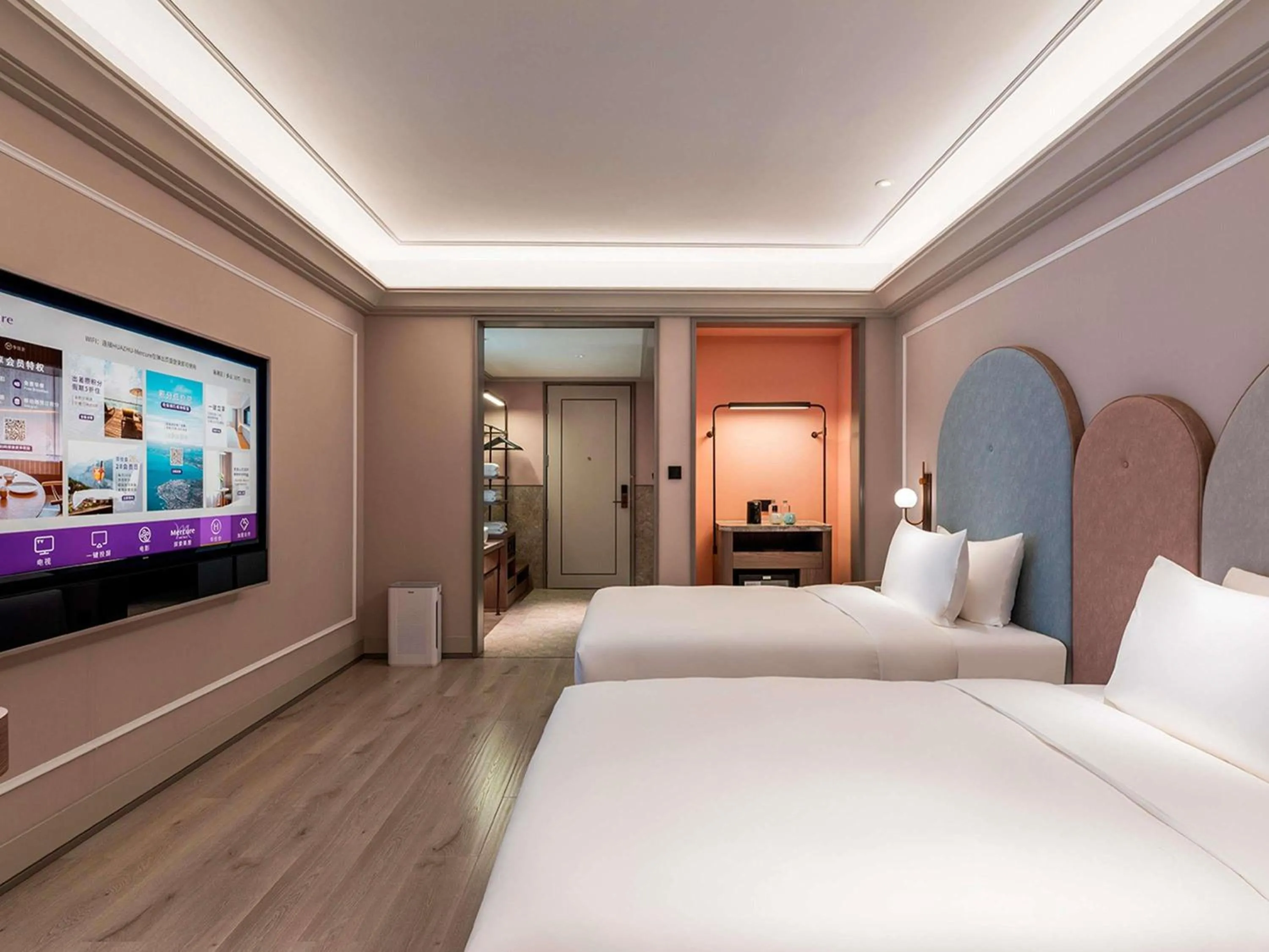 Bedroom, Bed in Mercure Qinhuangdao Downtown