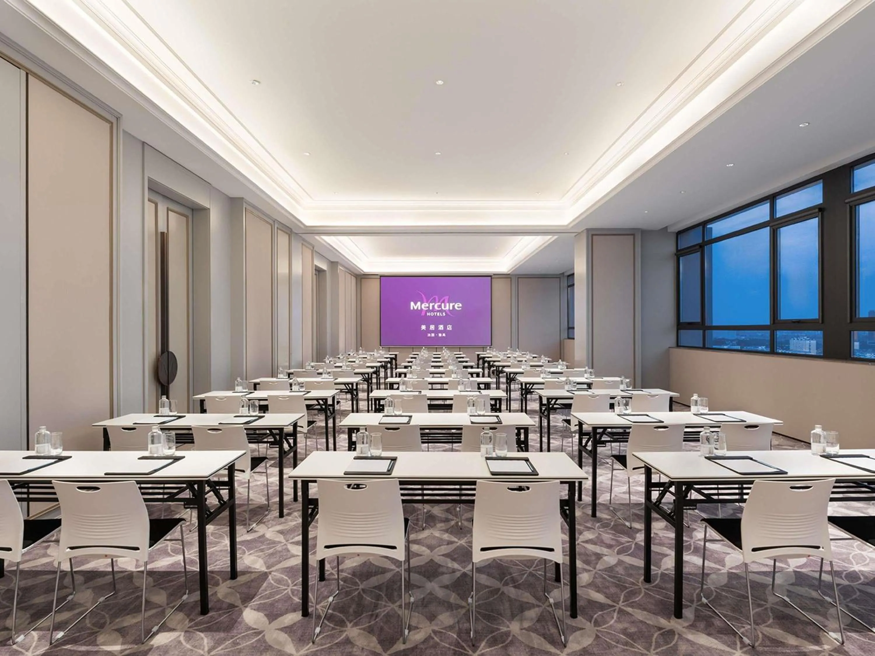 Meeting/conference room in Mercure Qinhuangdao Downtown
