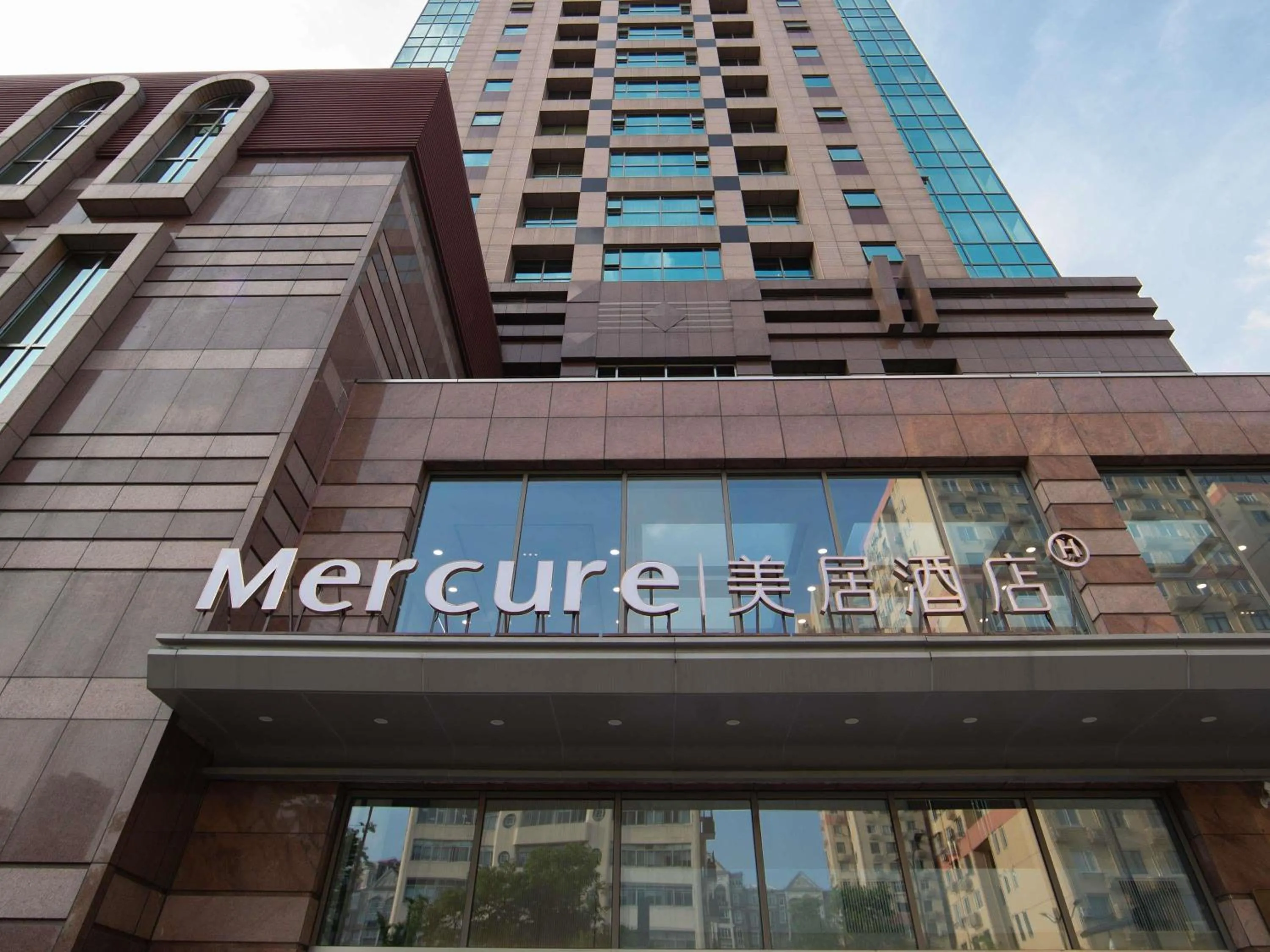 Mercure Shanghai Lujiazui Financial Center