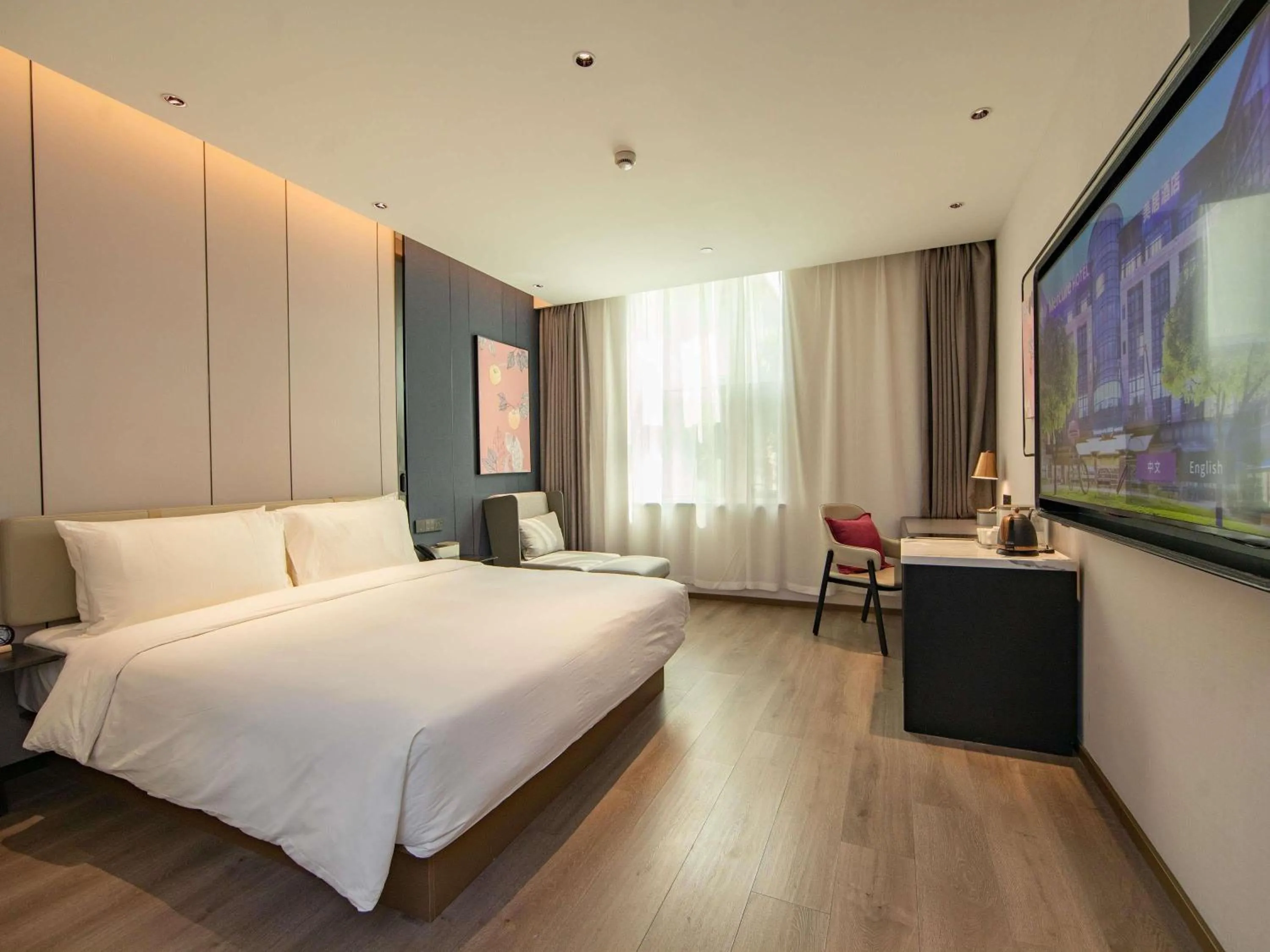 Executive King Room - single occupancy in Mercure Shanghai Lujiazui Financial Center