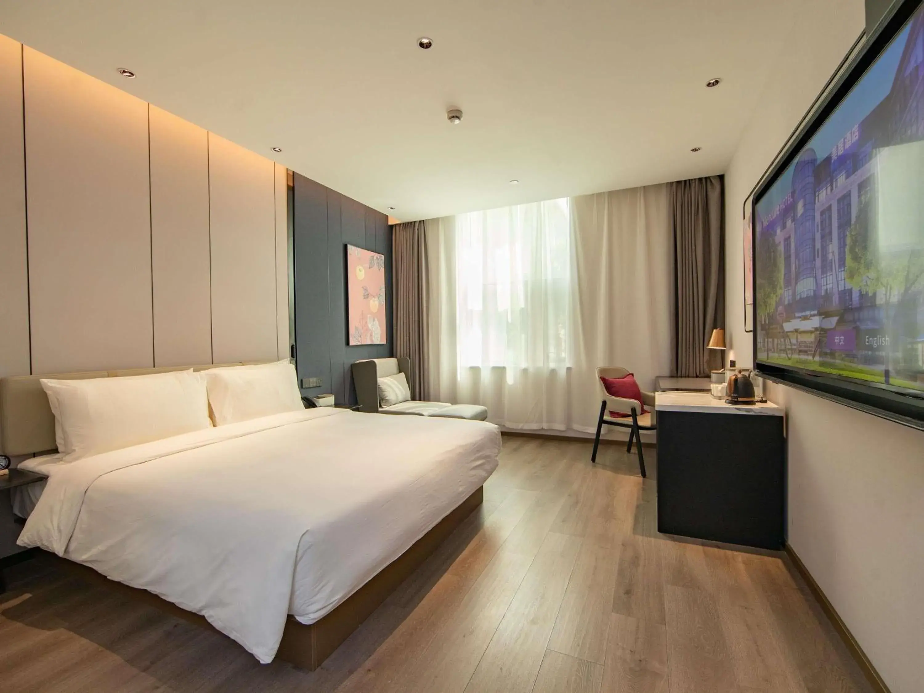 Executive King Room - single occupancy in Mercure Shanghai Lujiazui Financial Center Executive King Room - single occupancy in Mercure Shanghai Lujiazui Financial Center