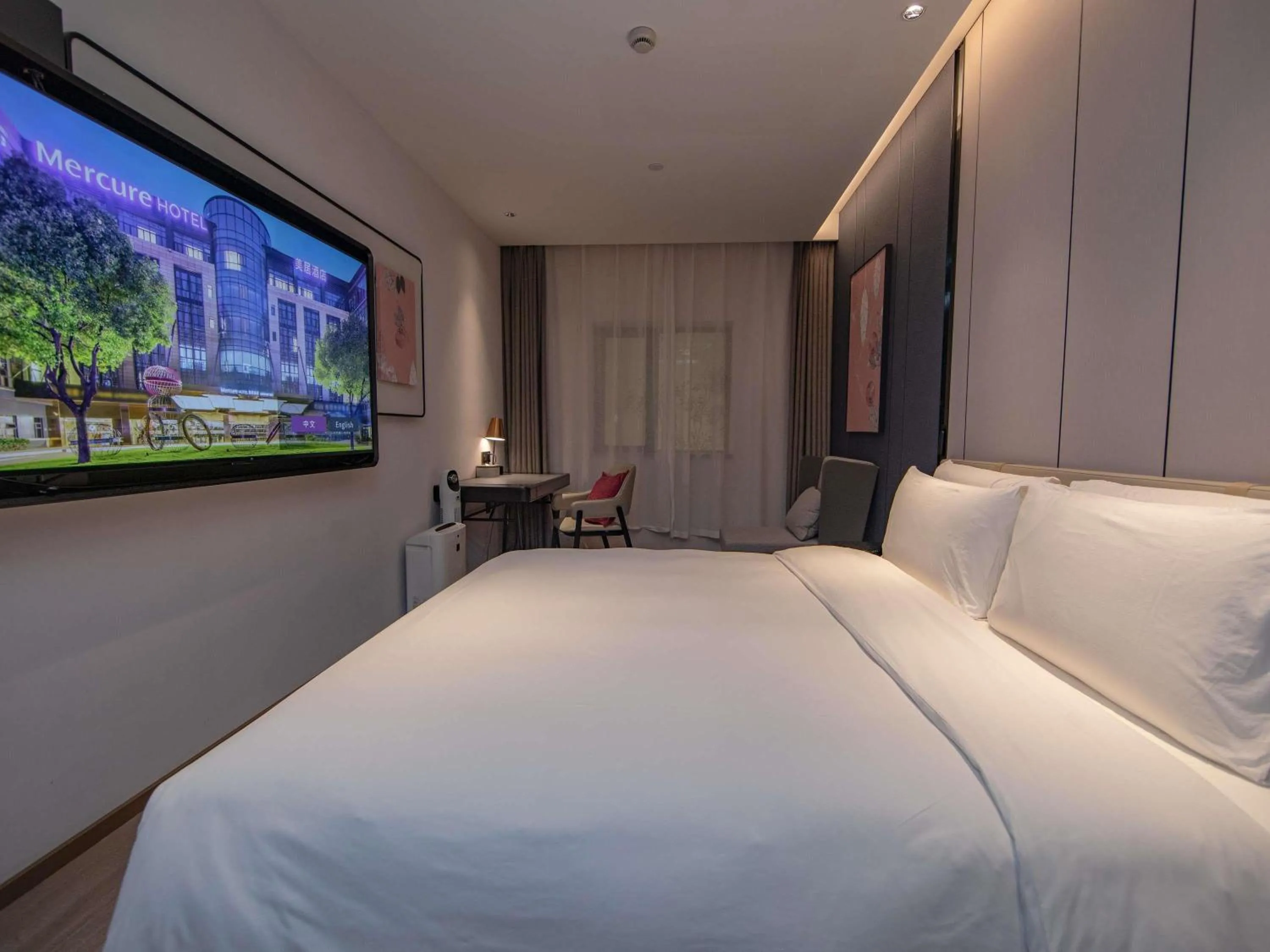 Superior King Room - single occupancy in Mercure Shanghai Lujiazui Financial Center