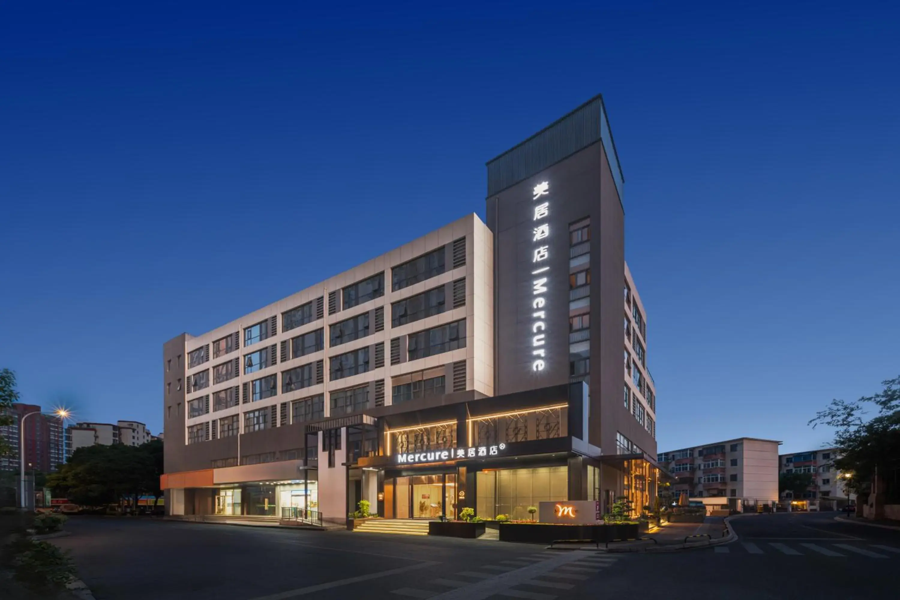 Mercure Changzhou Qingguo Lane Mercure Changzhou Qingguo Lane