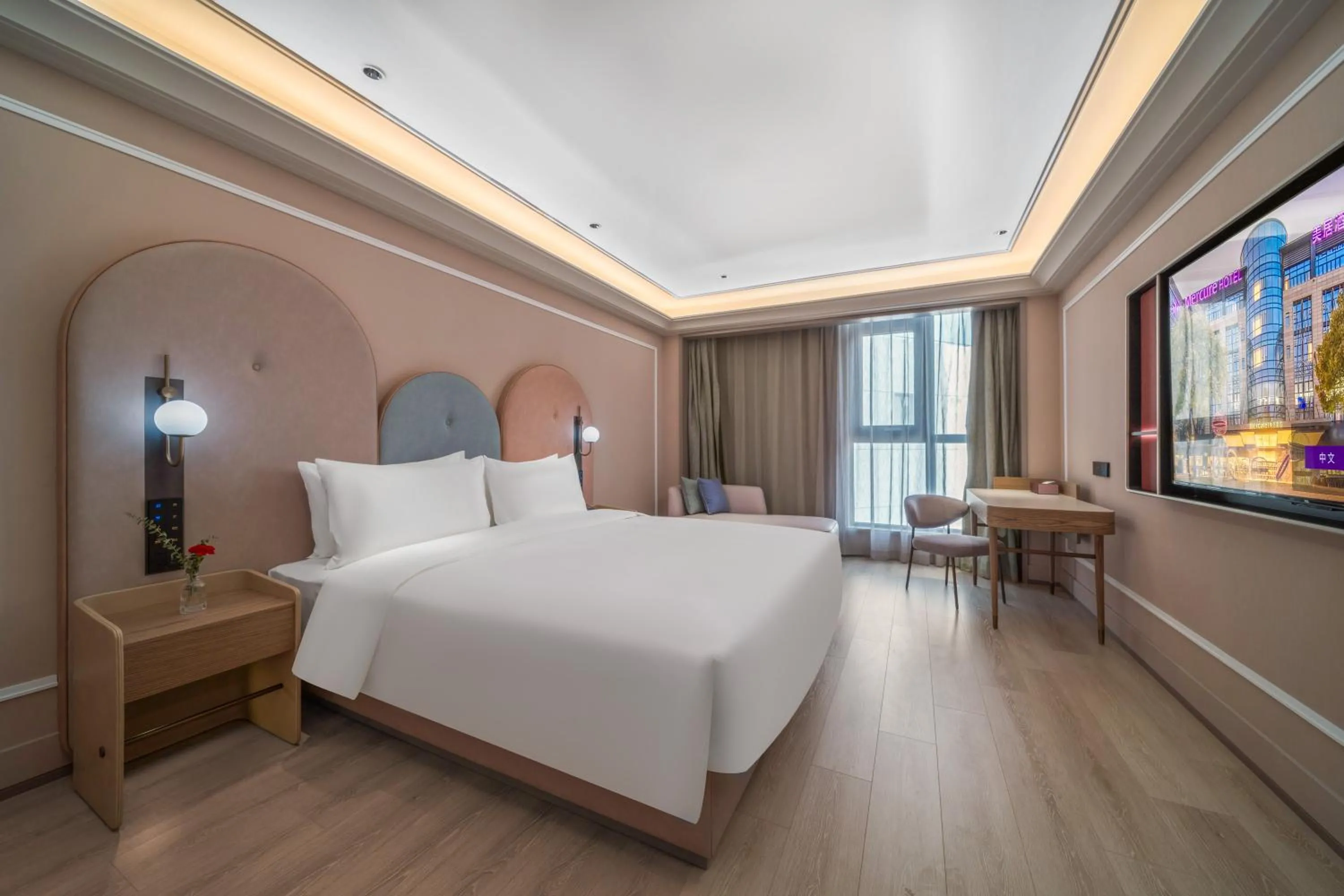 Executive King Room in Mercure Changzhou Qingguo Lane