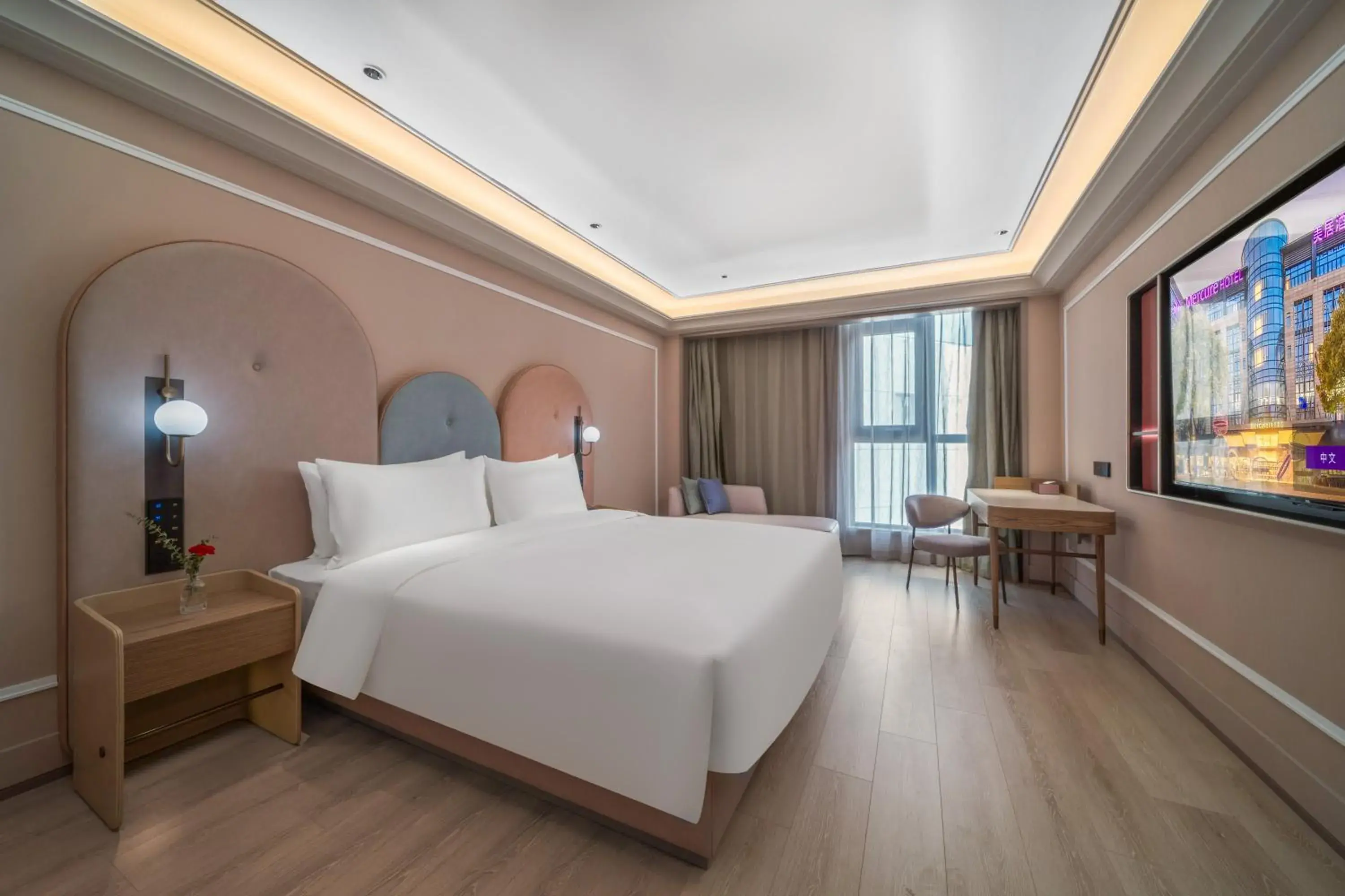 Executive King Room in Mercure Changzhou Qingguo Lane Executive King Room in Mercure Changzhou Qingguo Lane