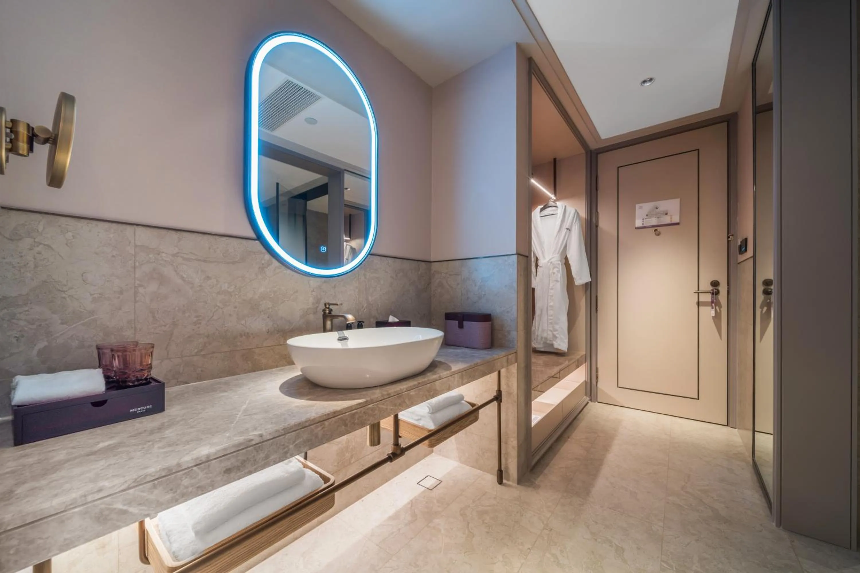 Mercure Changzhou Qingguo Lane