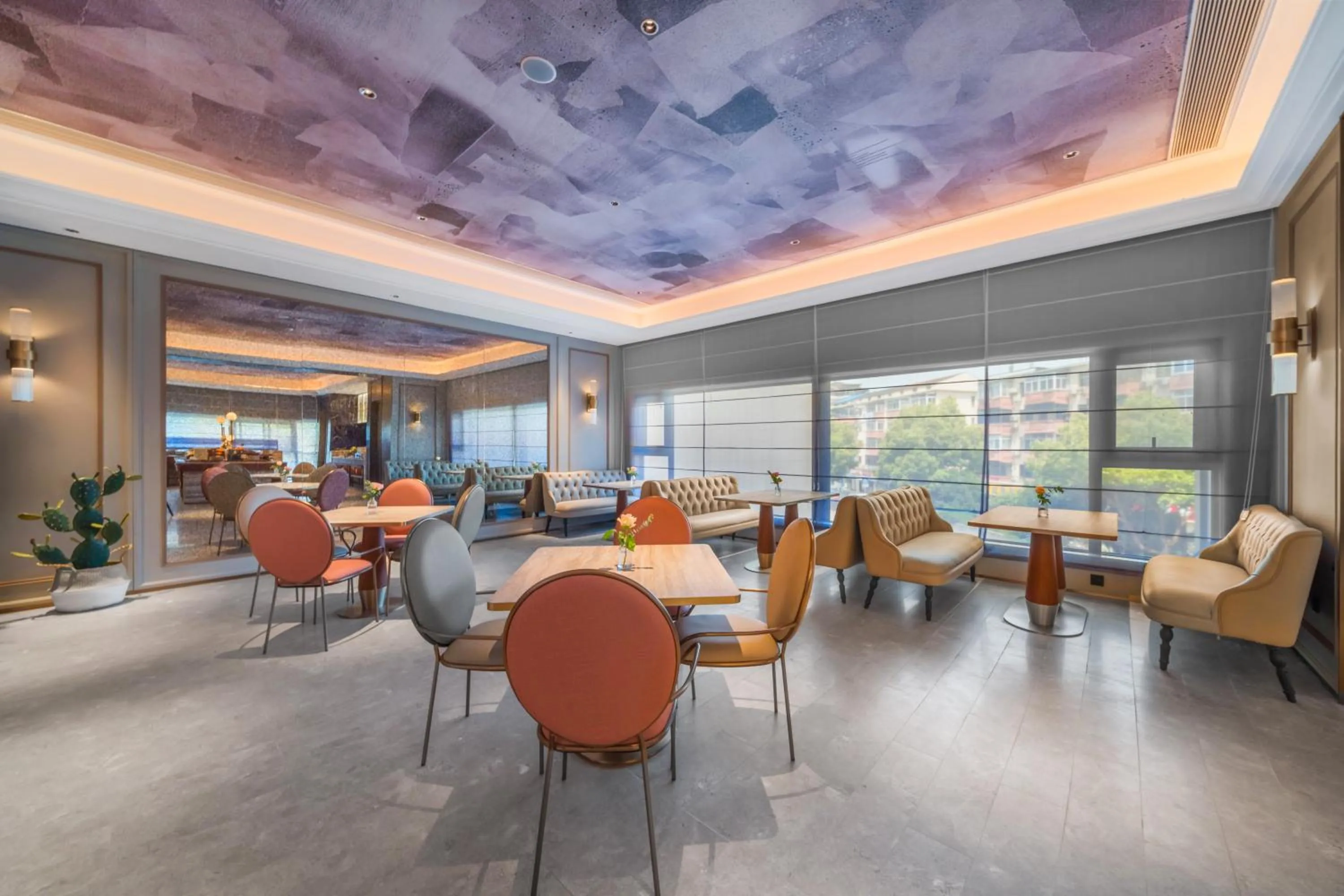 Mercure Changzhou Qingguo Lane