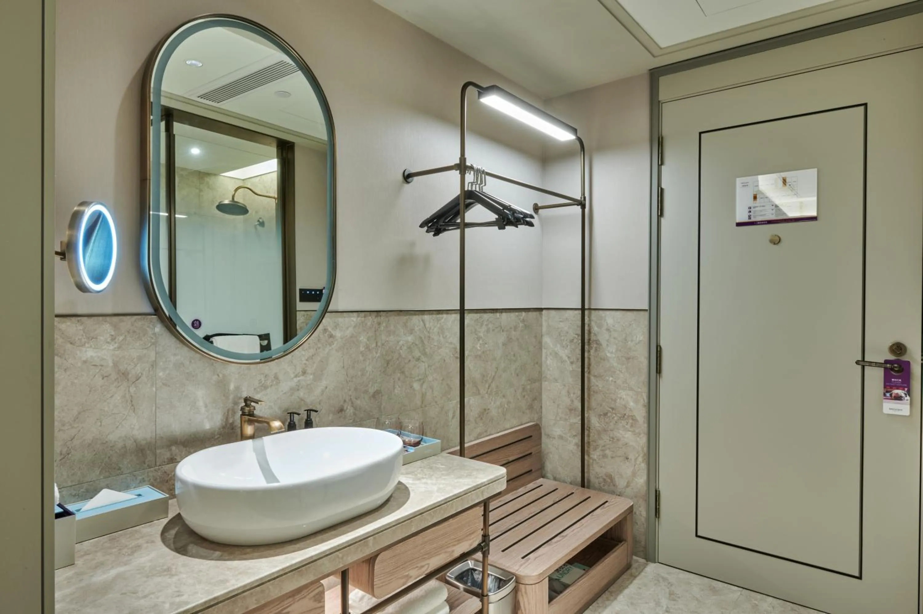 Bathroom in Mercure Lanzhou West