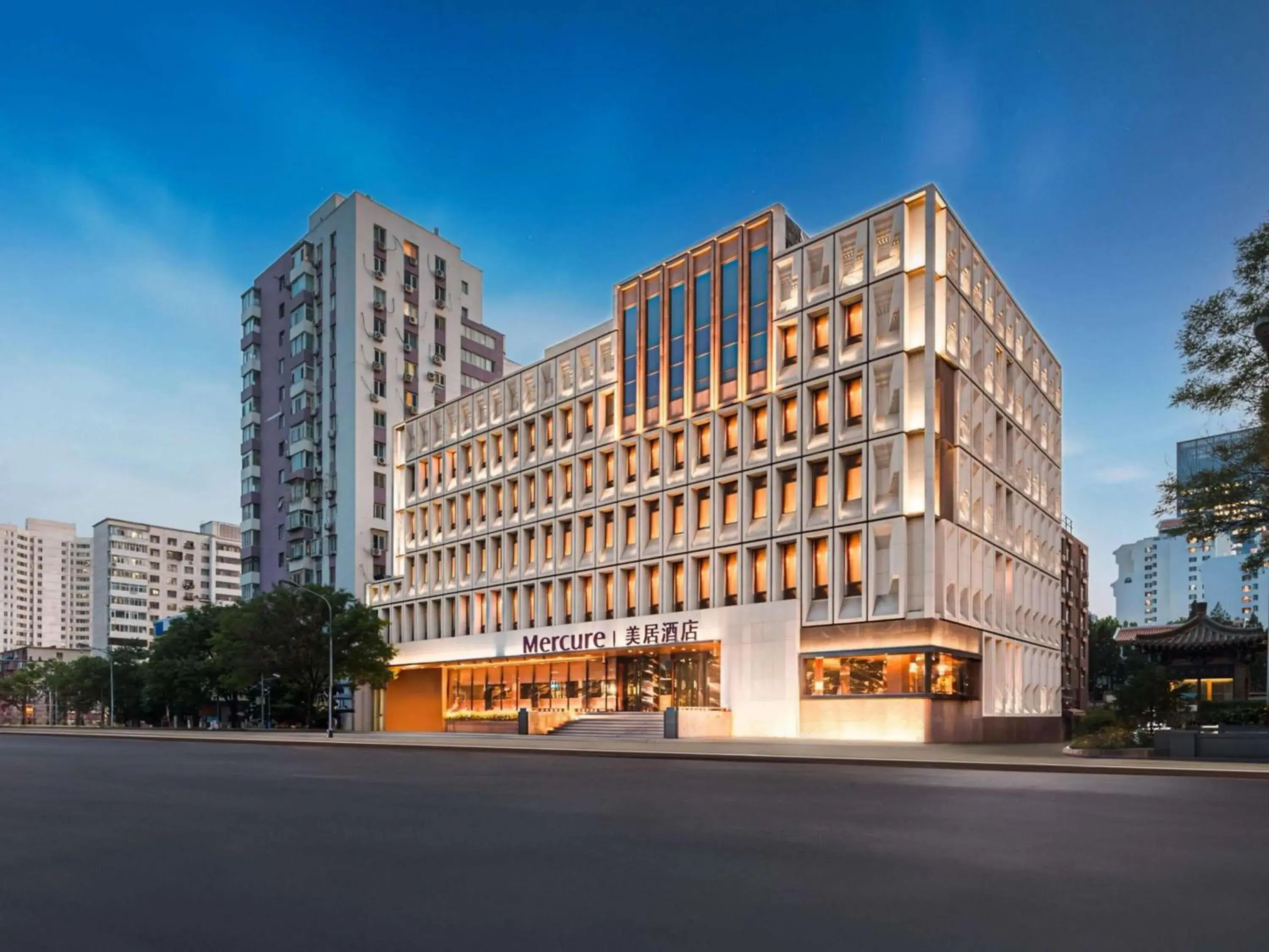 Mercure Beijing Dongzhimen Mercure Beijing Dongzhimen