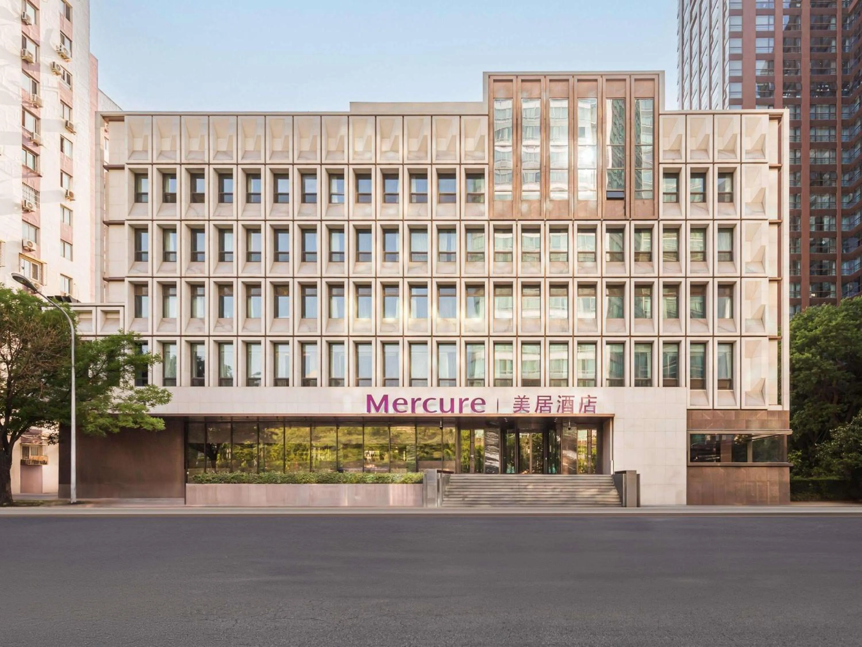 Mercure Beijing Dongzhimen