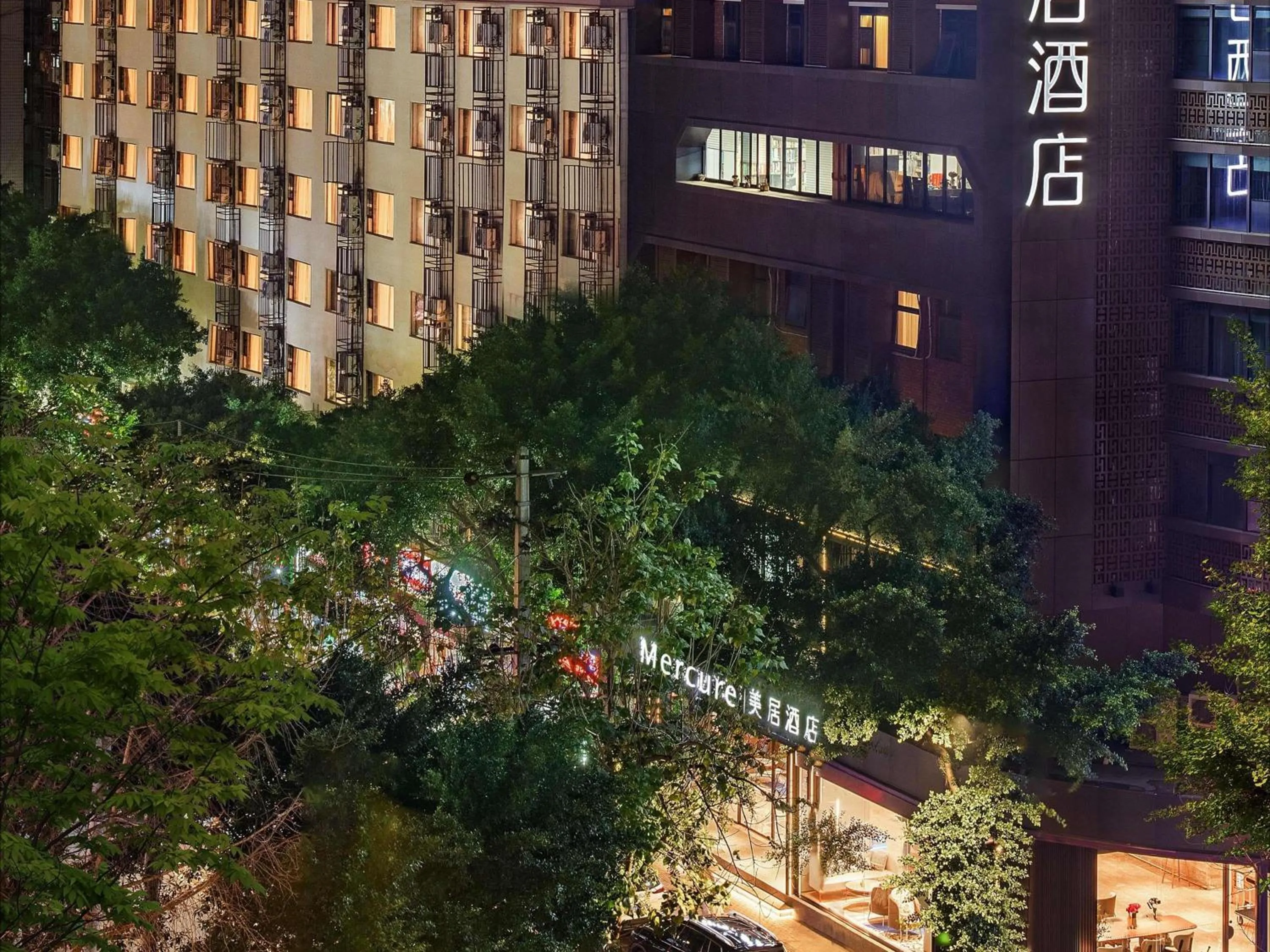 Property building in Mercure Chengdu Wuhou Temple