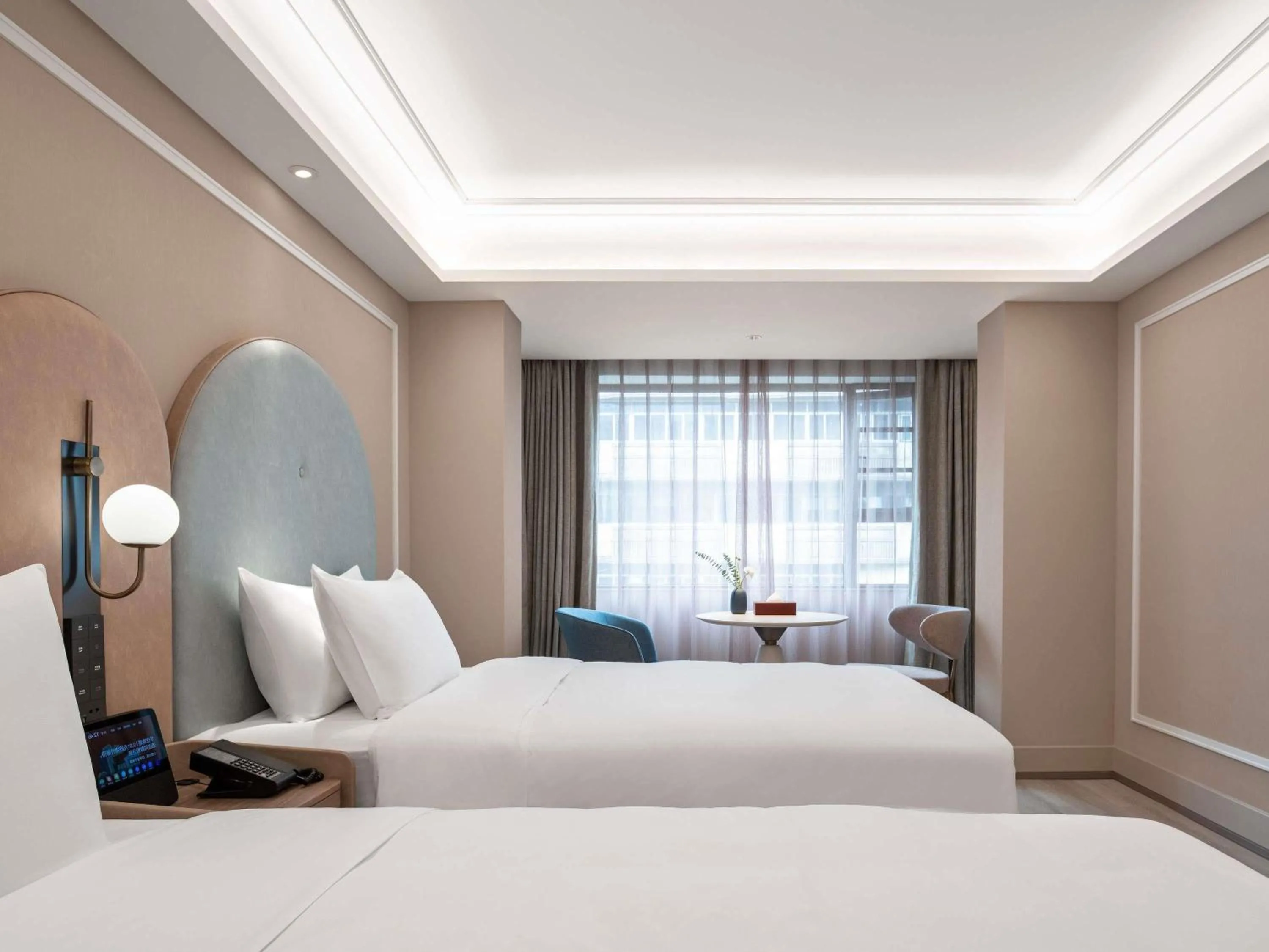 Bedroom, Bed in Mercure Chengdu Wuhou Temple